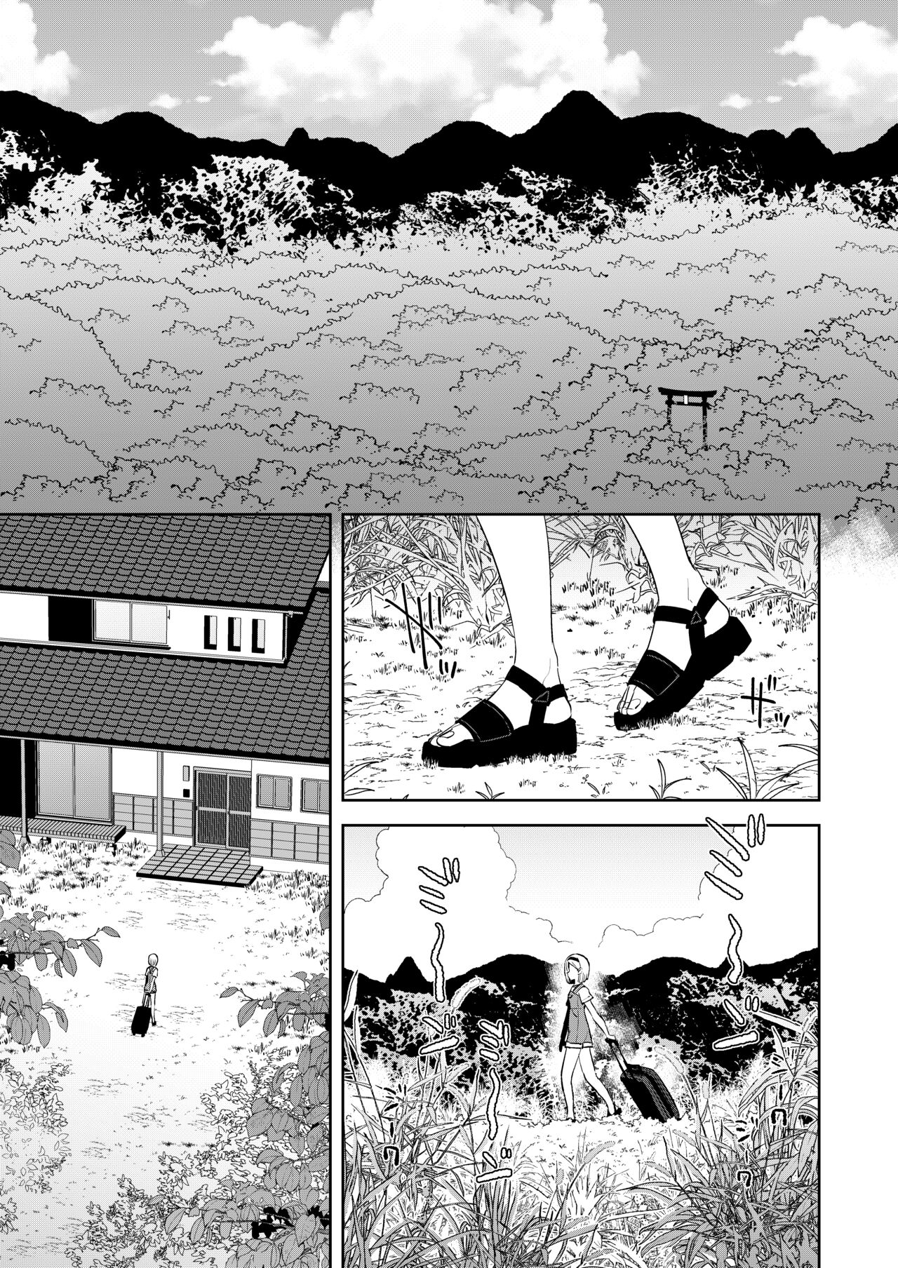 Mukashi Issho ni Asonda Onii-chan to Saikai shitara Jitsu wa Yama no Kami-sama de Ki ni Irarete ita Watashi wa Mechakucha ni Dekiai sarechau Hanashi page 2 full