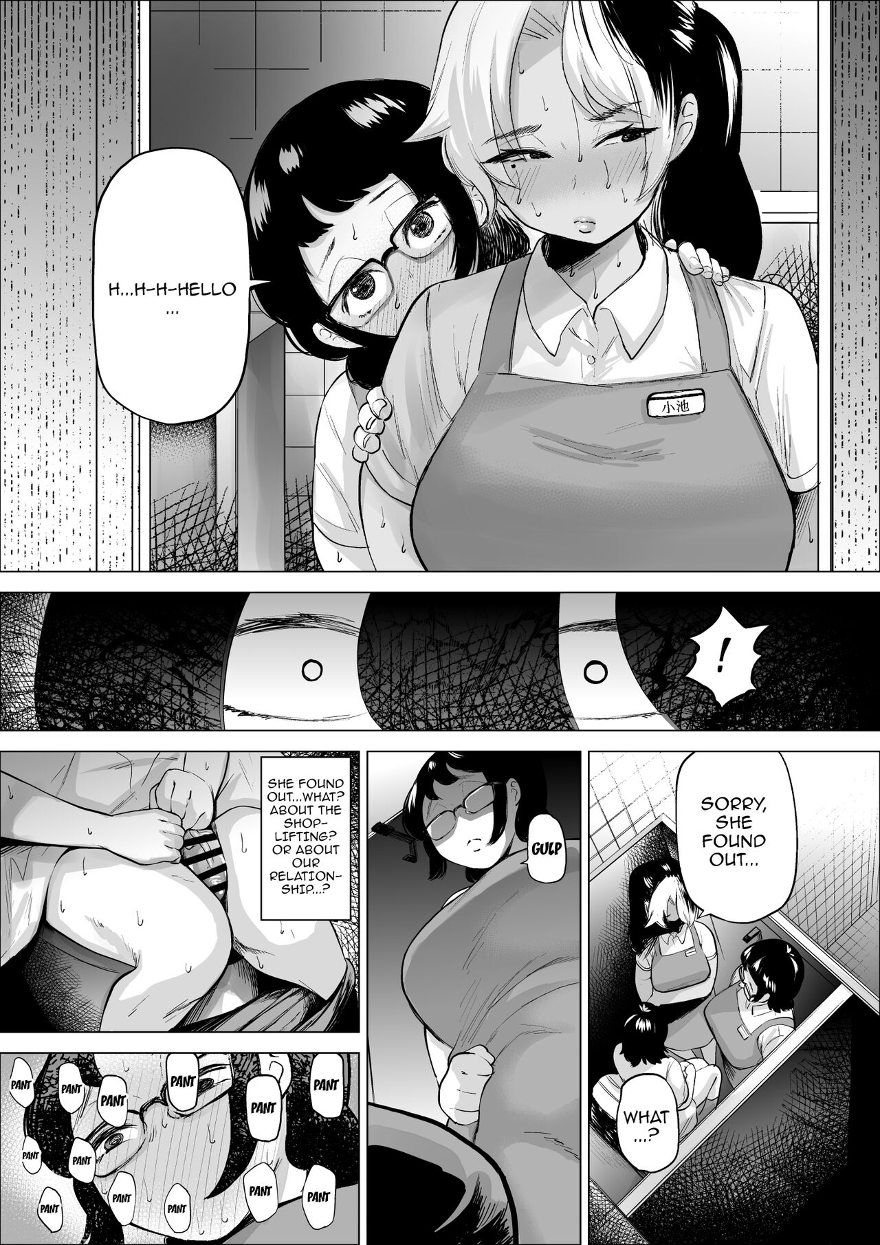 [takaya (Fukuhara Takaya)] Manbiki Shounen to Part no Hitozuma 2 / The Shoplifting Boy and The Part-time Housewife 2 [English] {Doujins.com} Hentai - Raw  14