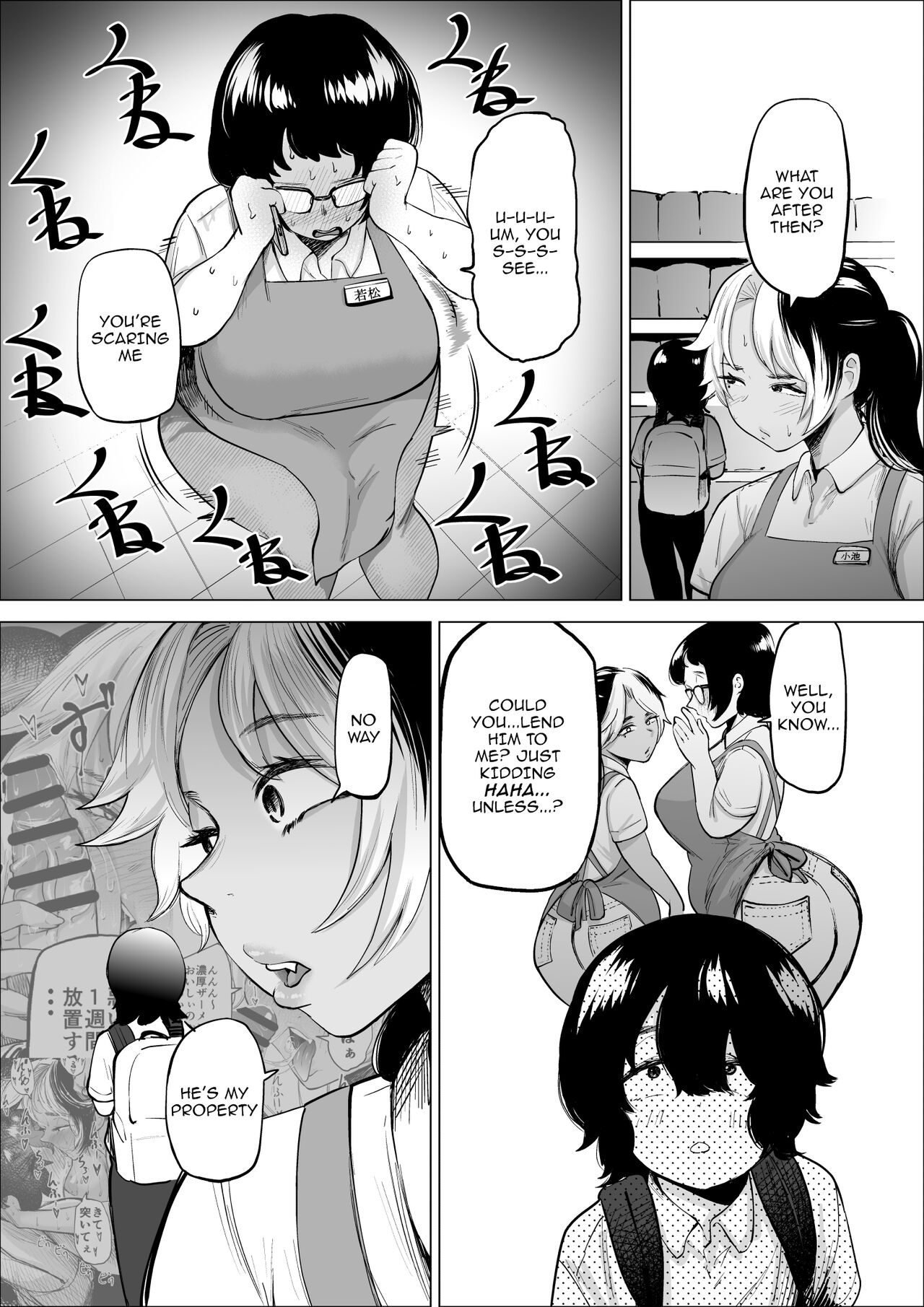 [takaya (Fukuhara Takaya)] Manbiki Shounen to Part no Hitozuma 2 / The Shoplifting Boy and The Part-time Housewife 2 [English] {Doujins.com} Hentai - Raw  7