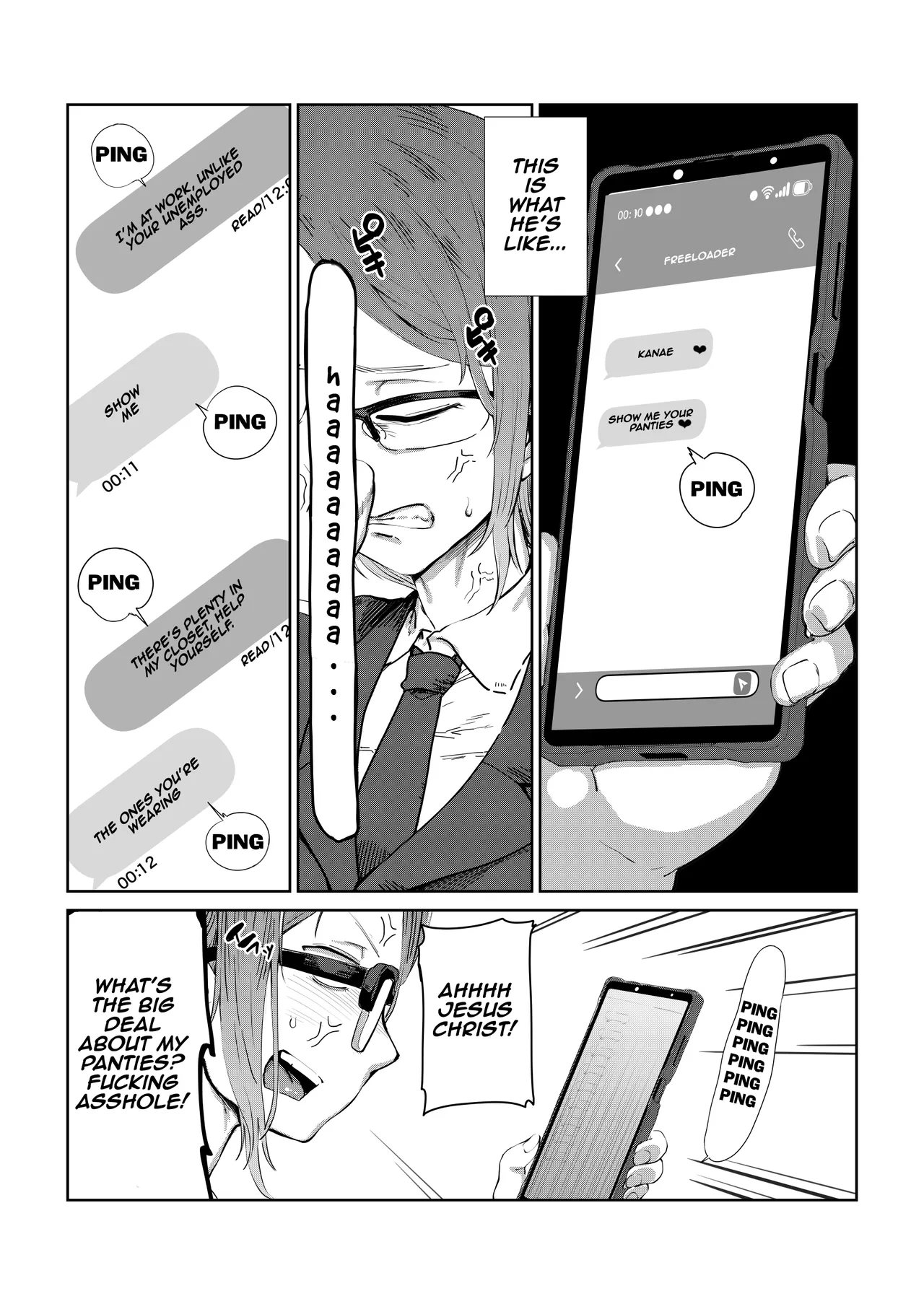 Tsukareta OL Tai Himo Danshi page 4 full