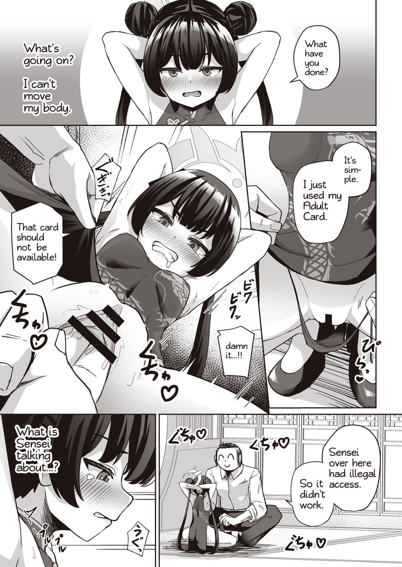 Sensei wa Mesugaki Nanka ni Zettai Makenai | SENSEI should never be defeated by MESUGAKI page 9 full