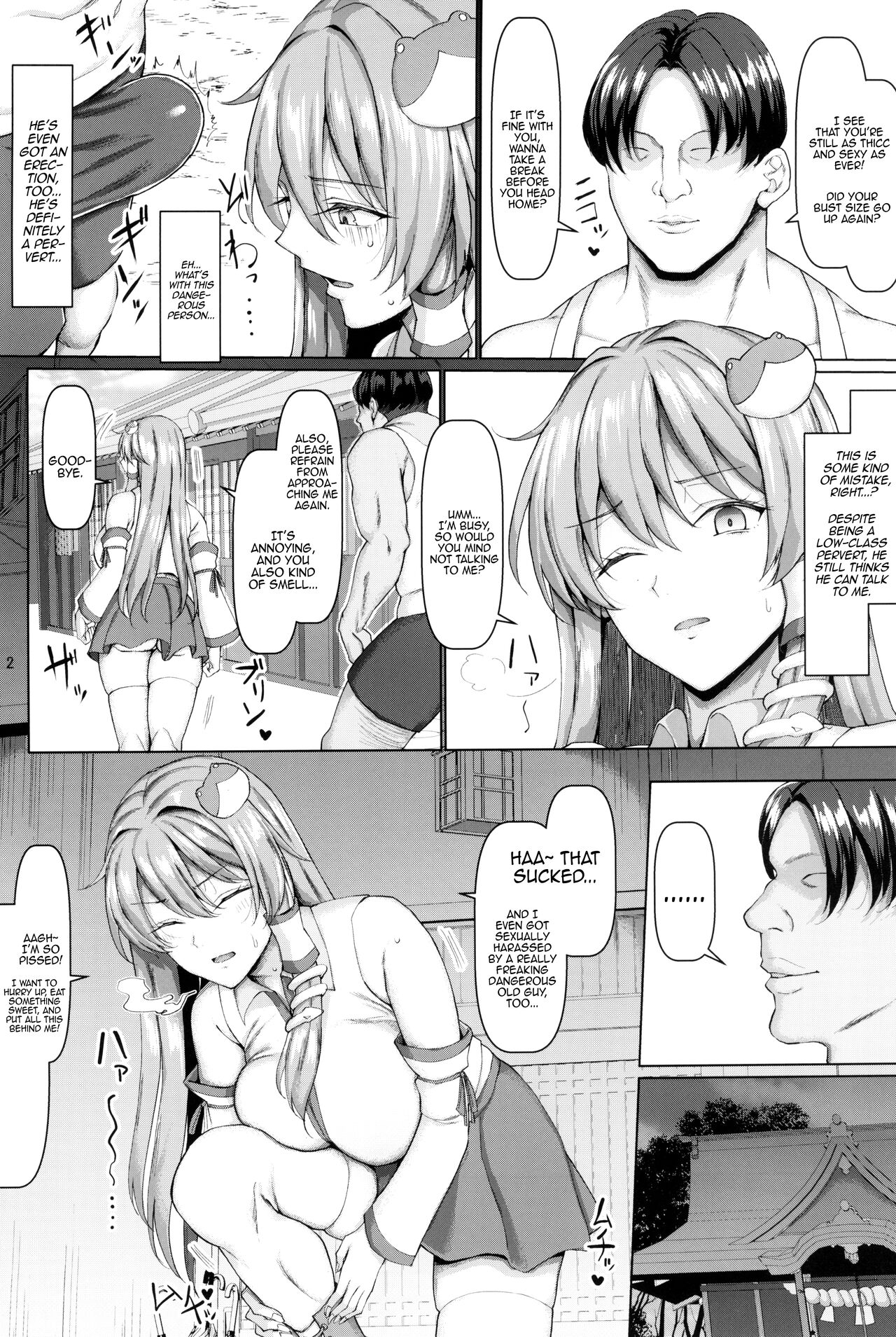 Sanae wa Goshujin-sama no Nukinukigakari desu! page 3 full