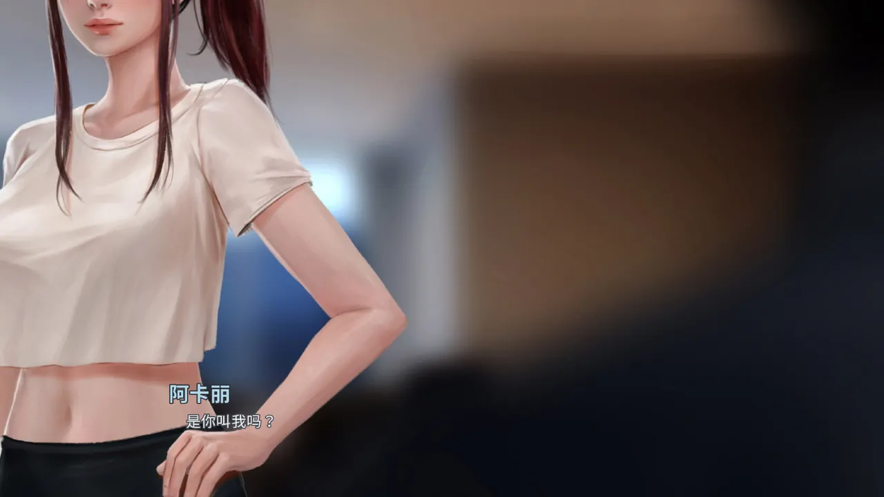 Pop Starz Behind the Scenes Part 2 （官方机翻中文） page 3 full