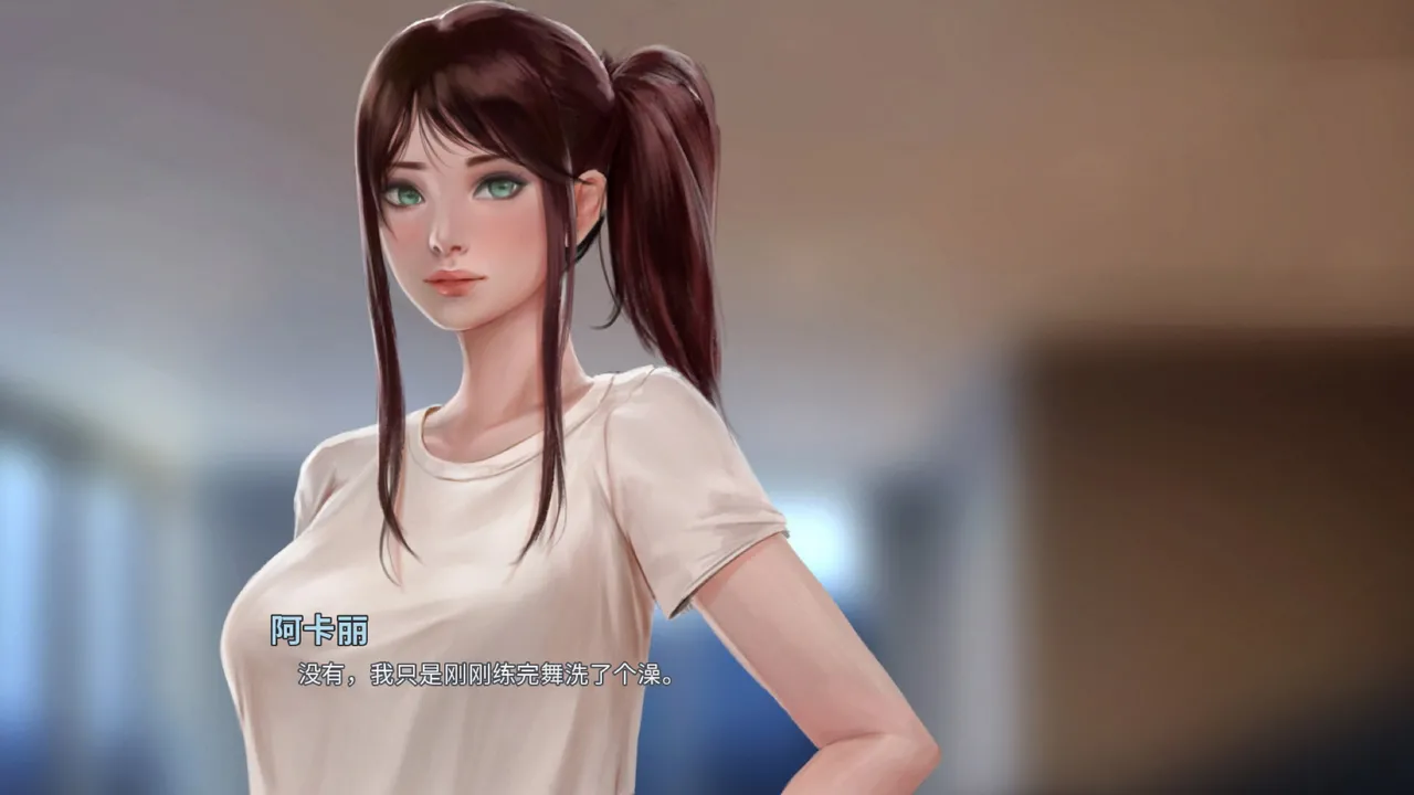 Pop Starz Behind the Scenes Part 2 （官方机翻中文） page 5 full