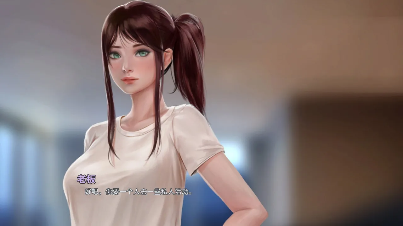 Pop Starz Behind the Scenes Part 2 （官方机翻中文） page 6 full