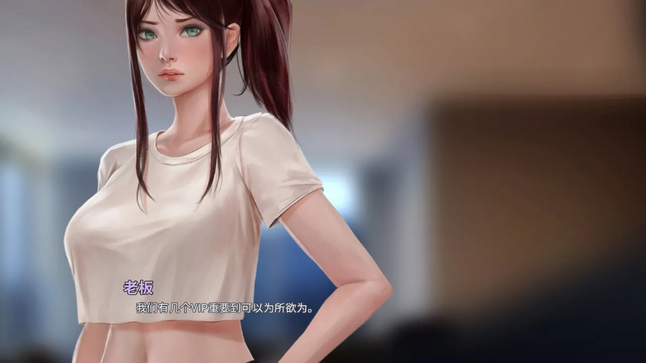 Pop Starz Behind the Scenes Part 2 （官方机翻中文） page 7 full