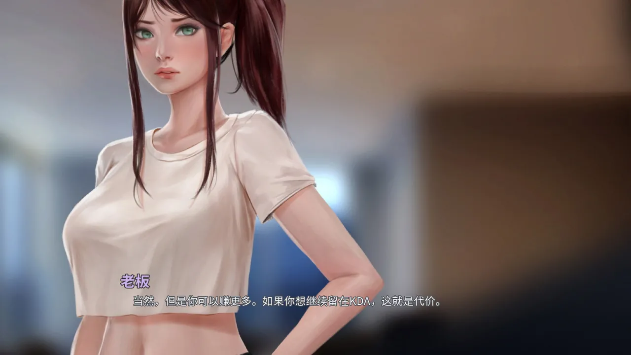 Pop Starz Behind the Scenes Part 2 （官方机翻中文） page 9 full