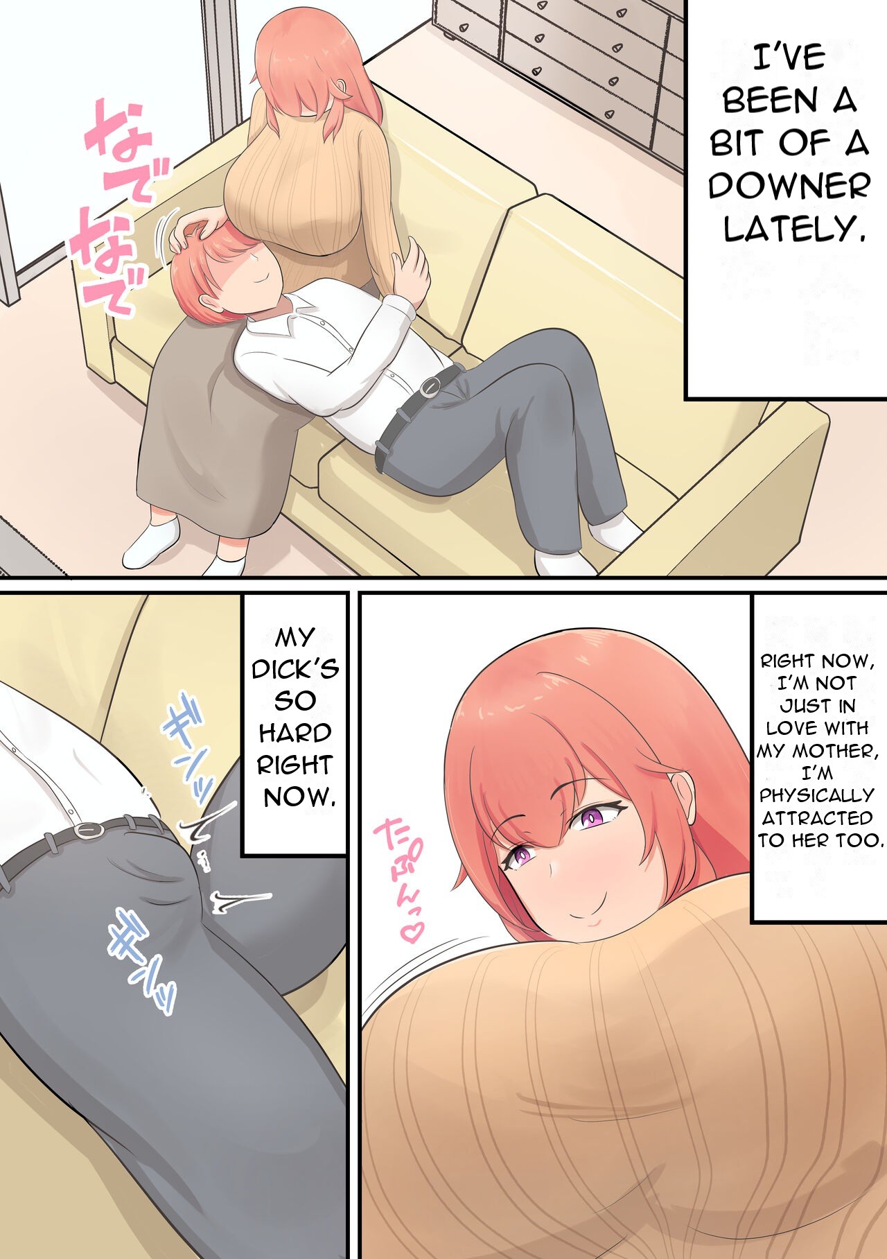 Musuko o Dekiai suru Okaa-san ga Amayakashi Sex o Shite kureru Hanashi - A Story About an Oka-san, Who Loves Her Son and Pampers Him page 4 full