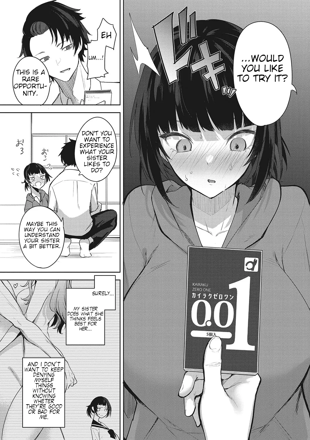 Chigai wa 0.01 mm | A difference of 0.01 mm page 8 full