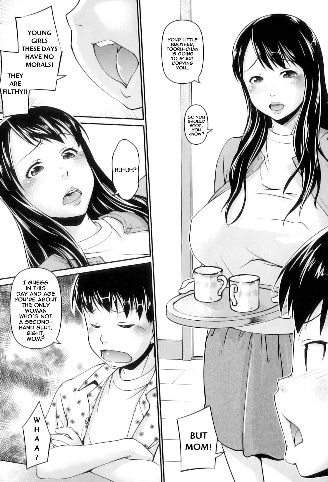 母も昔は处女だった！？ page 3 full