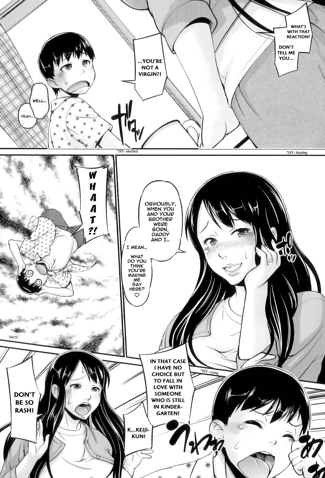 母も昔は处女だった！？ page 4 full