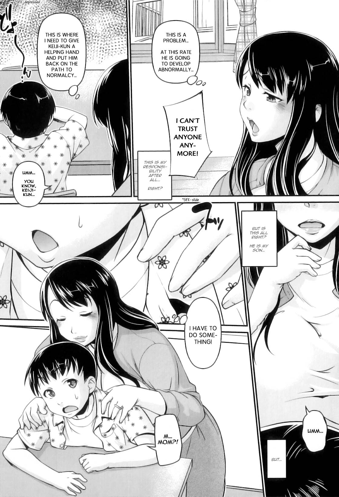 母も昔は处女だった！？ page 5 full