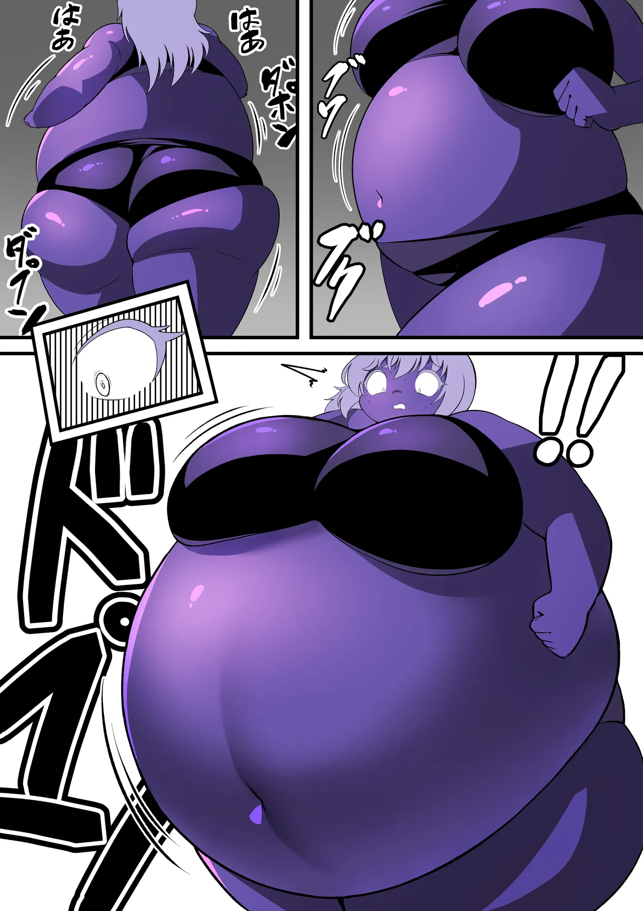 Blueberry inflation race page 3 full