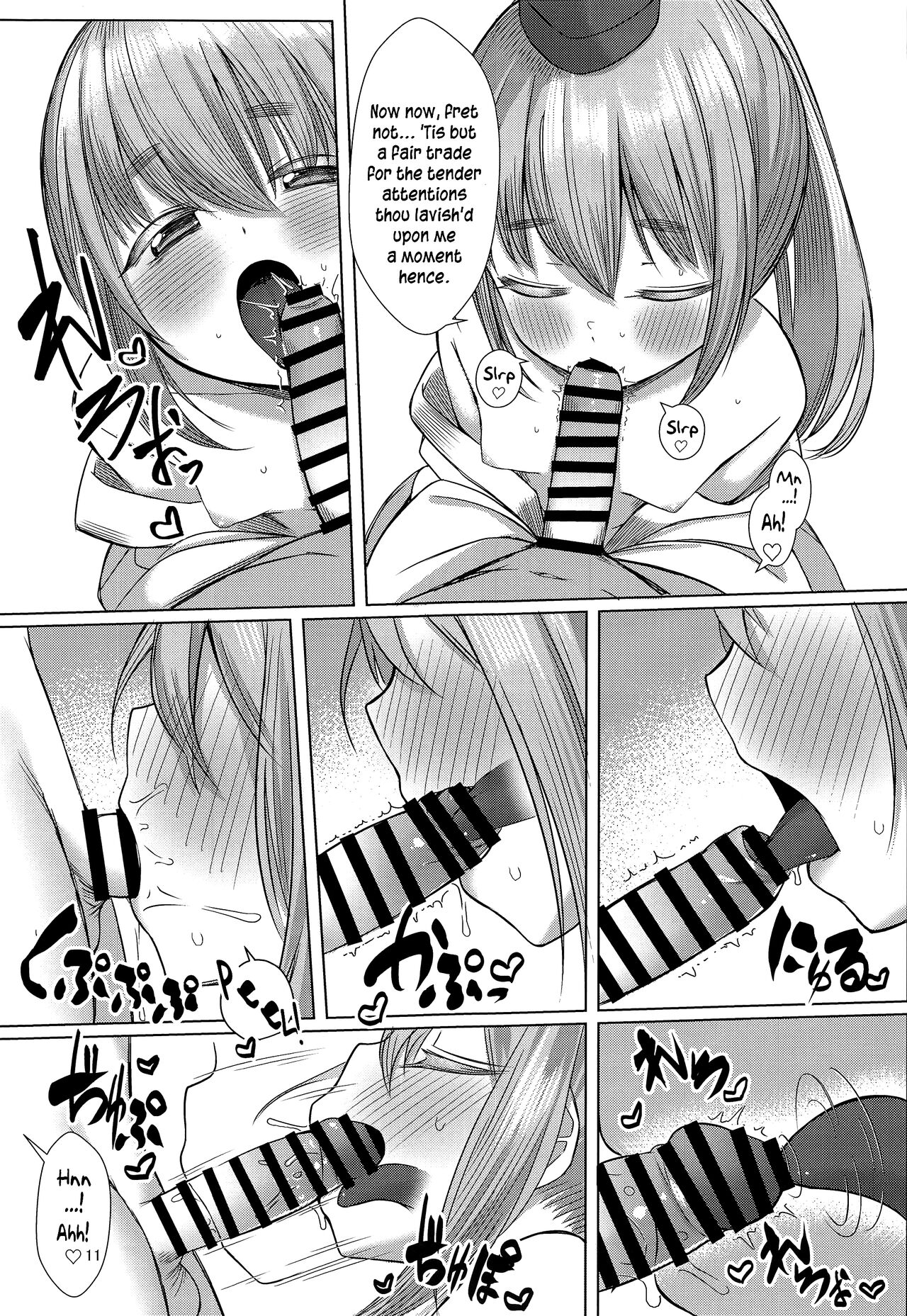 Onushi ni Onna o Oshiete Yarou | A Lesson in Ladies, For Thee From Me page 10 full