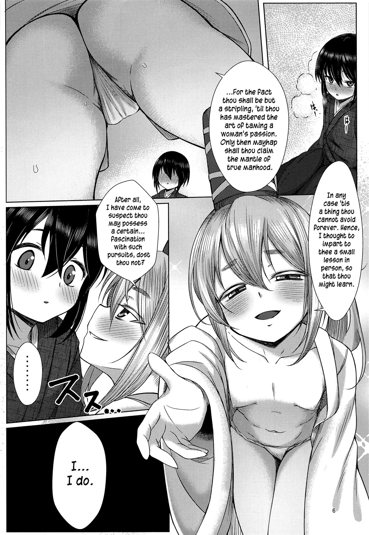 Onushi ni Onna o Oshiete Yarou | A Lesson in Ladies, For Thee From Me page 5 full
