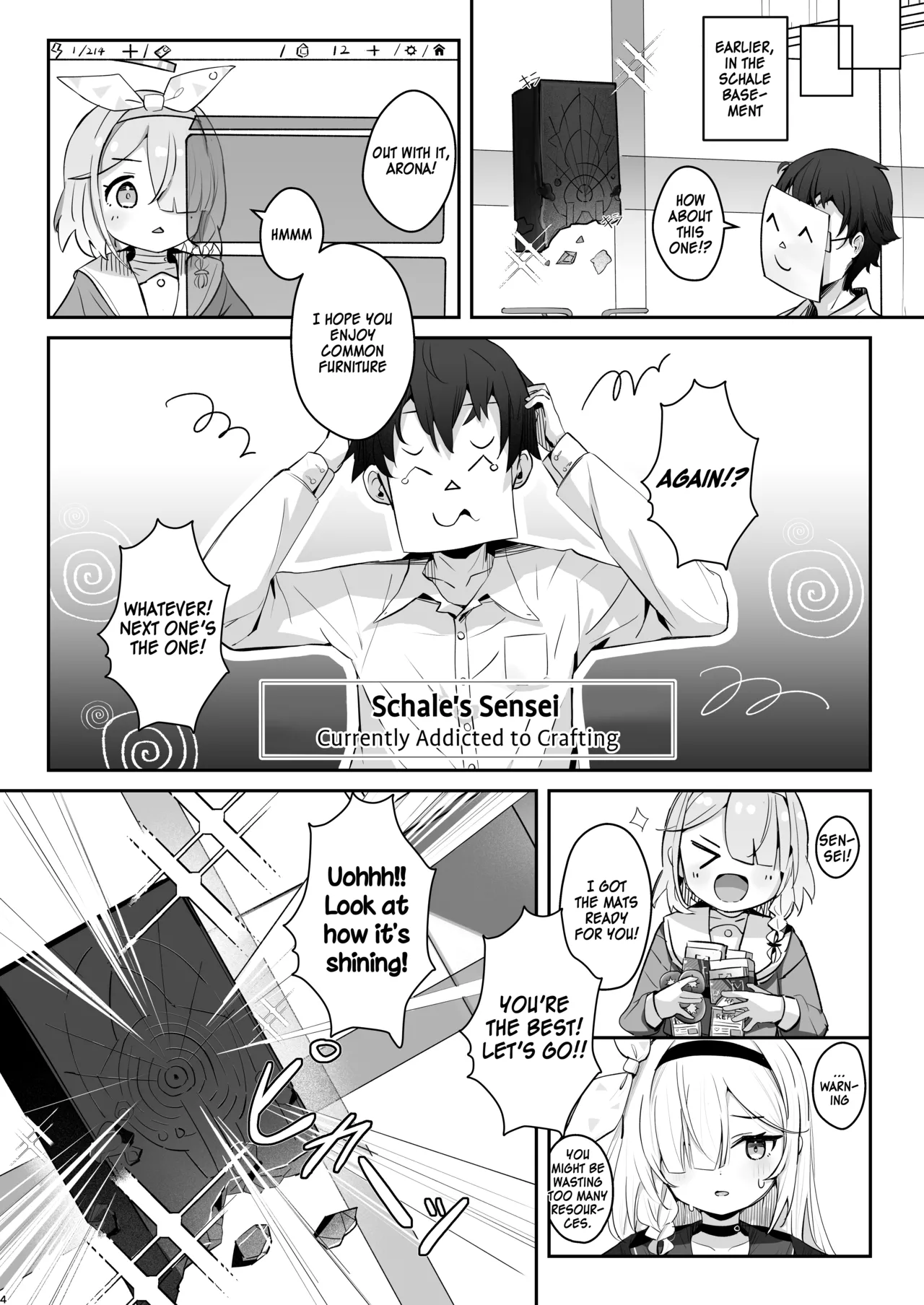 Kono Atatakasa o Shitte Shimatta. | I have known your warmth. page 3 full