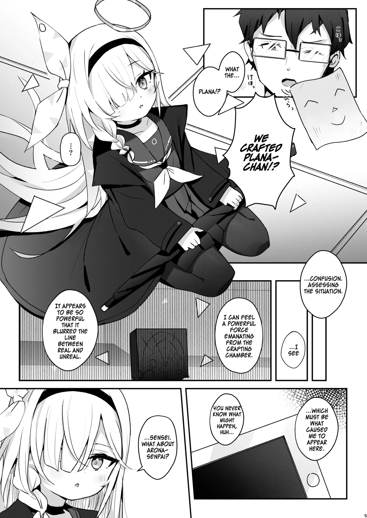 Kono Atatakasa o Shitte Shimatta. | I have known your warmth. page 4 full