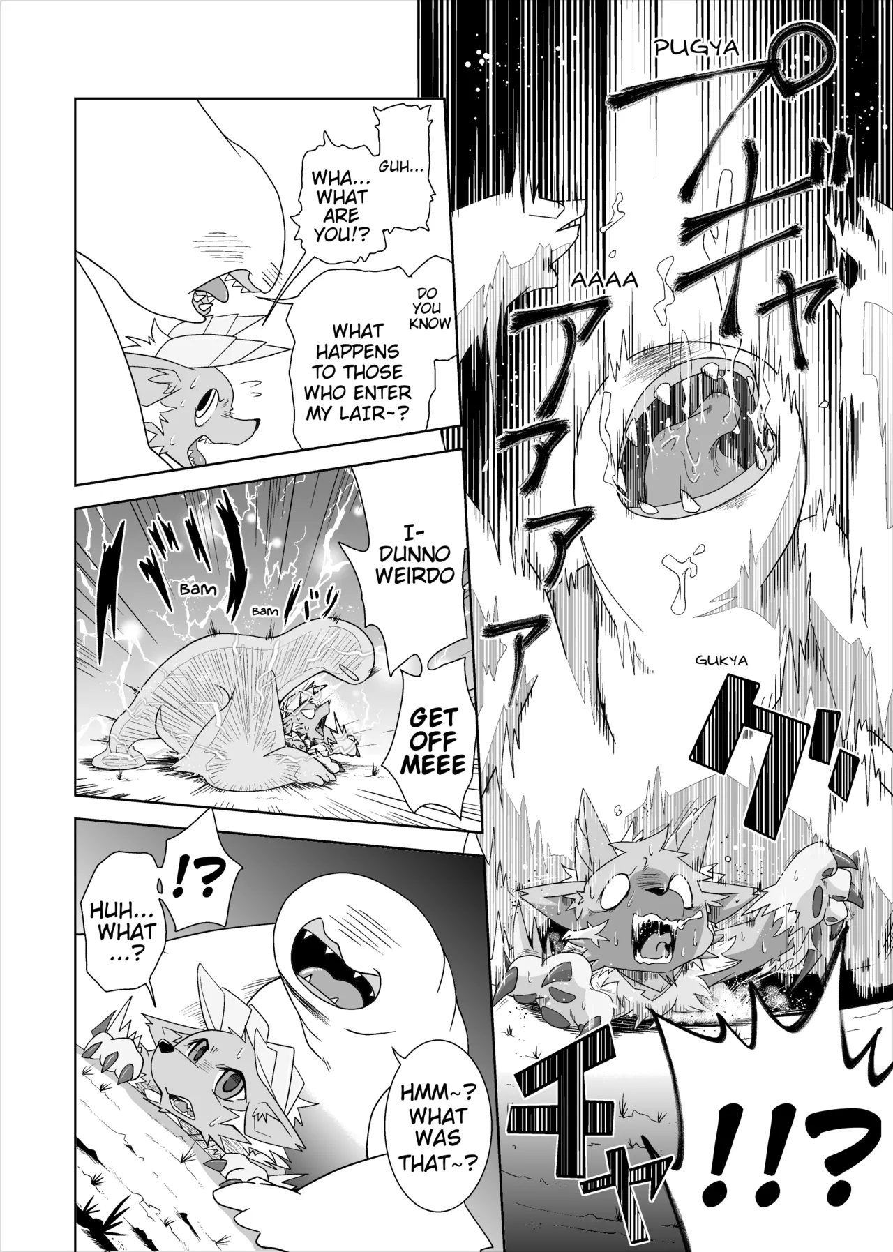 MHM no H page 5 full