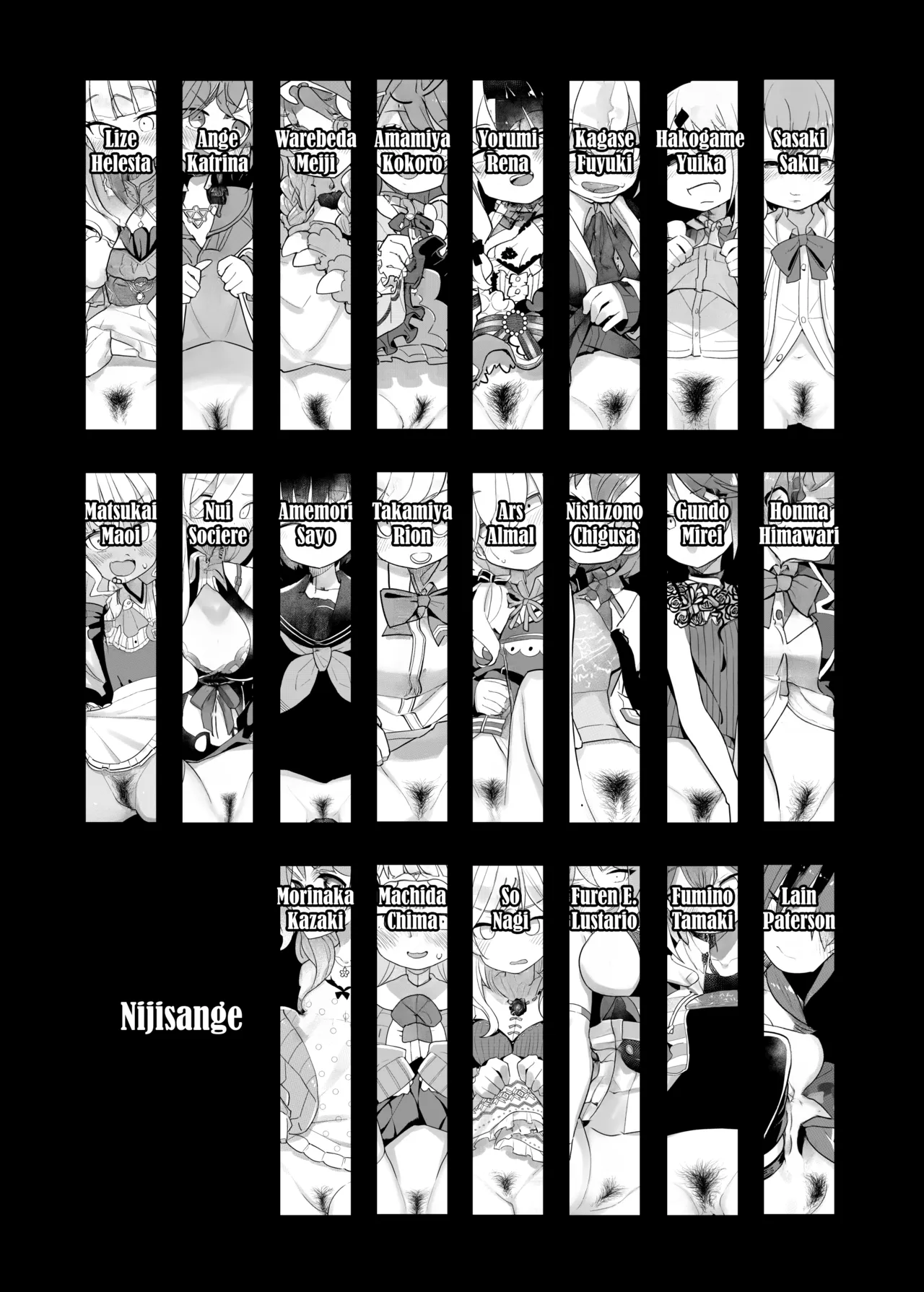 Nijisange page 3 full