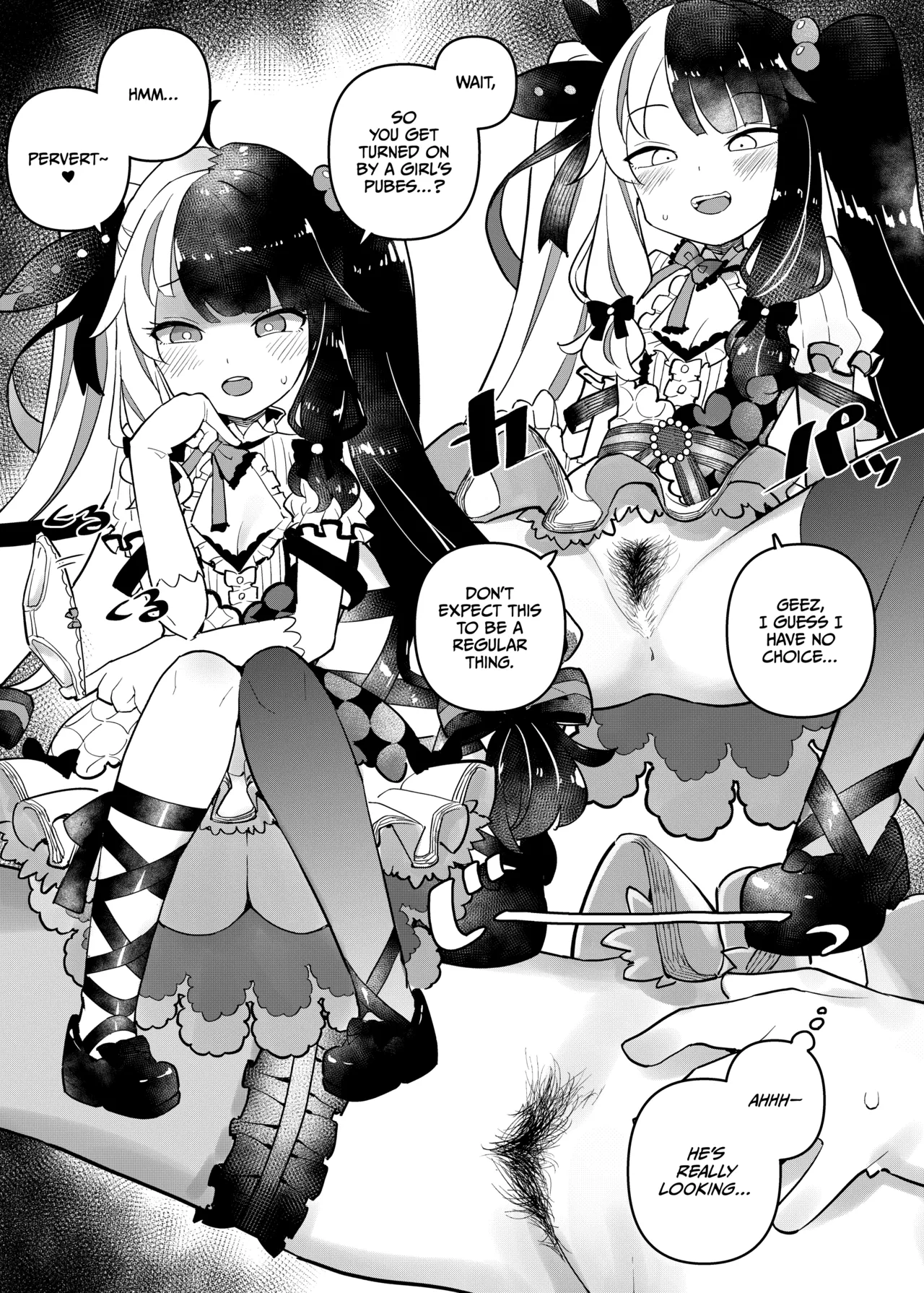 Nijisange page 7 full