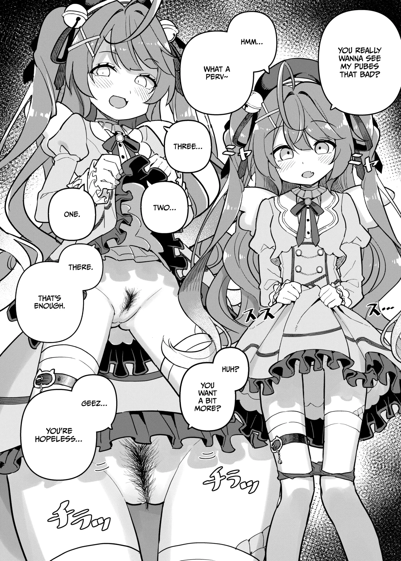 Nijisange page 8 full