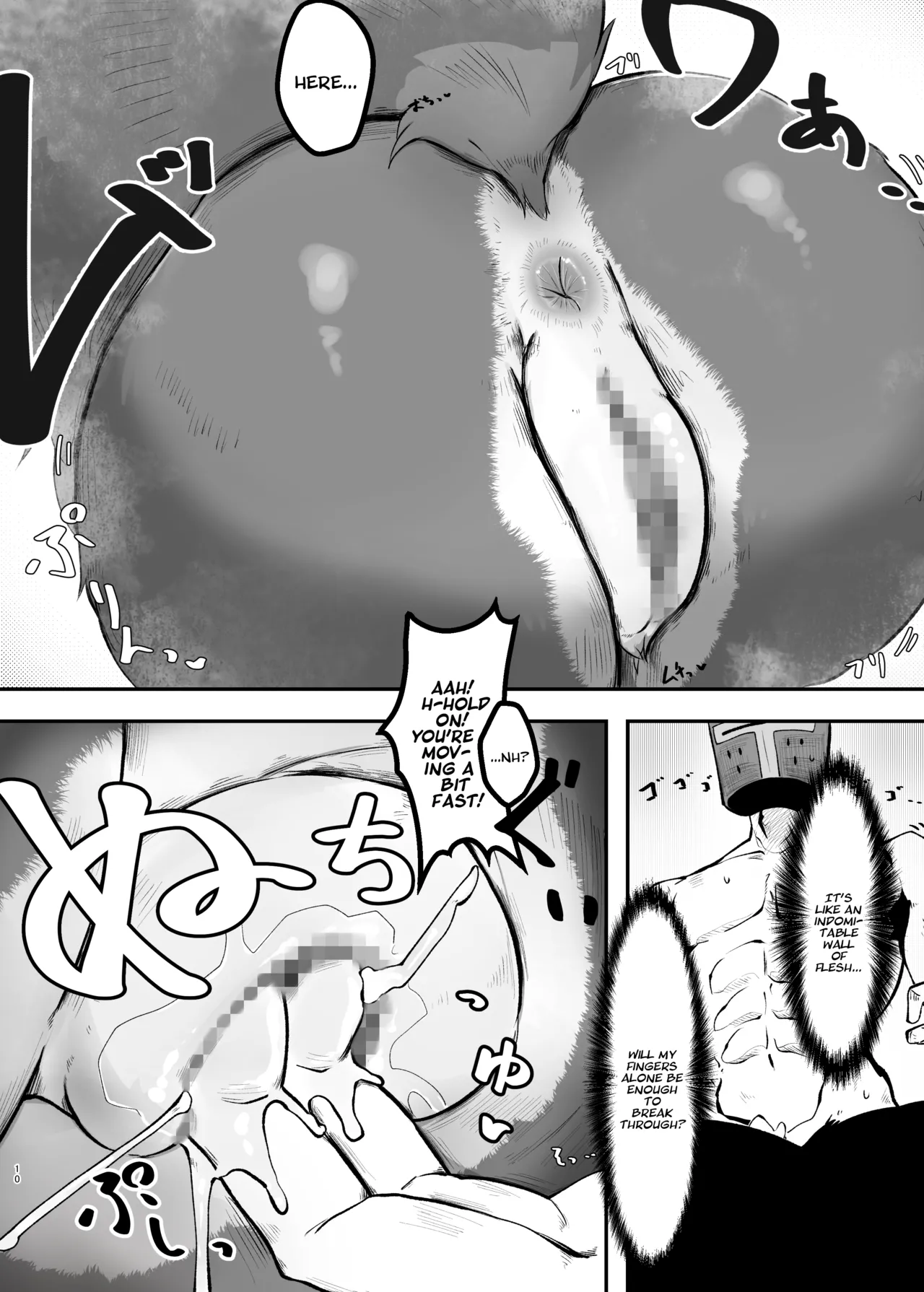 Kukkoro kara hajimaru kemoero manga page 10 full