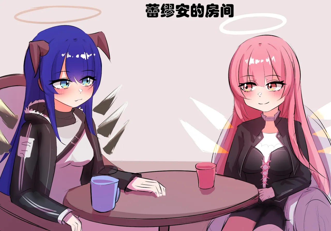 三飞天使 page 3 full