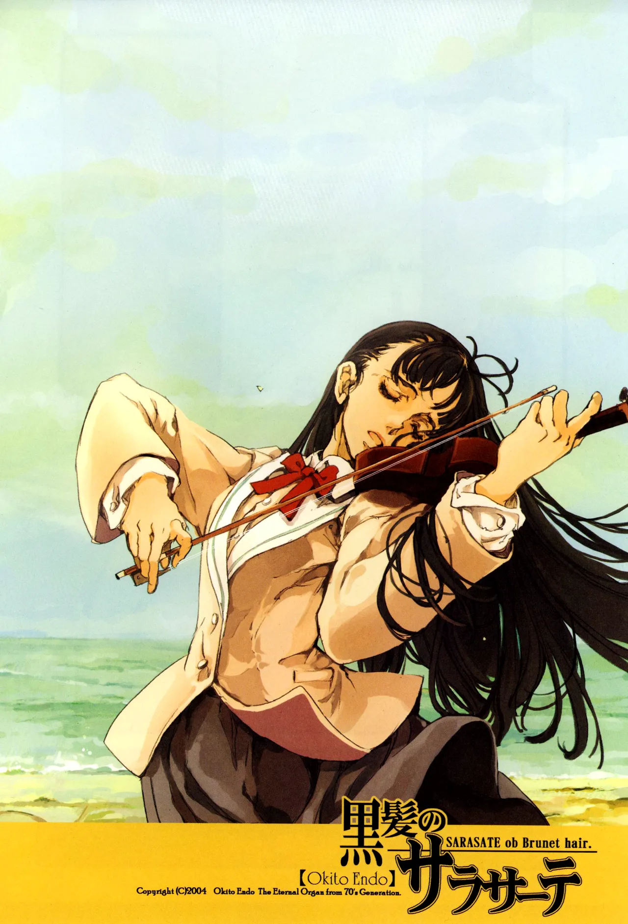 Kurokami no Sarasate _ SARASATE ob Brunet hair. page 5 full