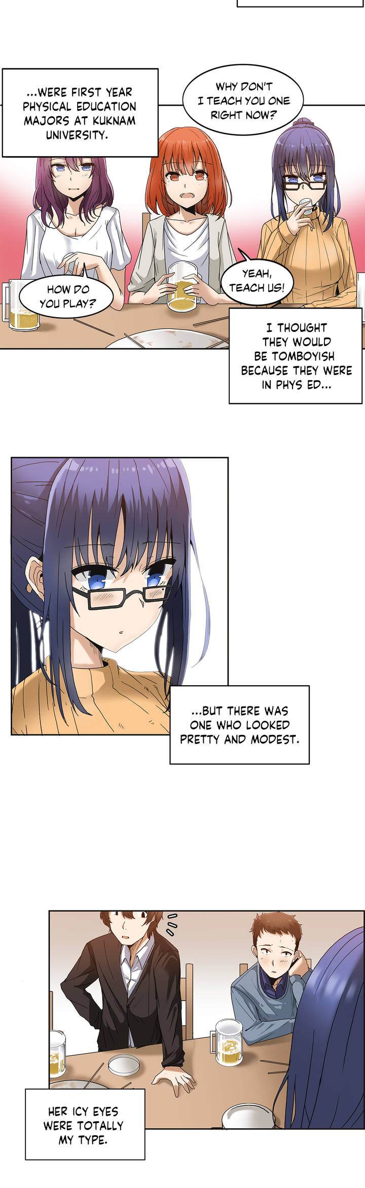 The Girl That Wet the Wall Ch. 0-61 page 4 full