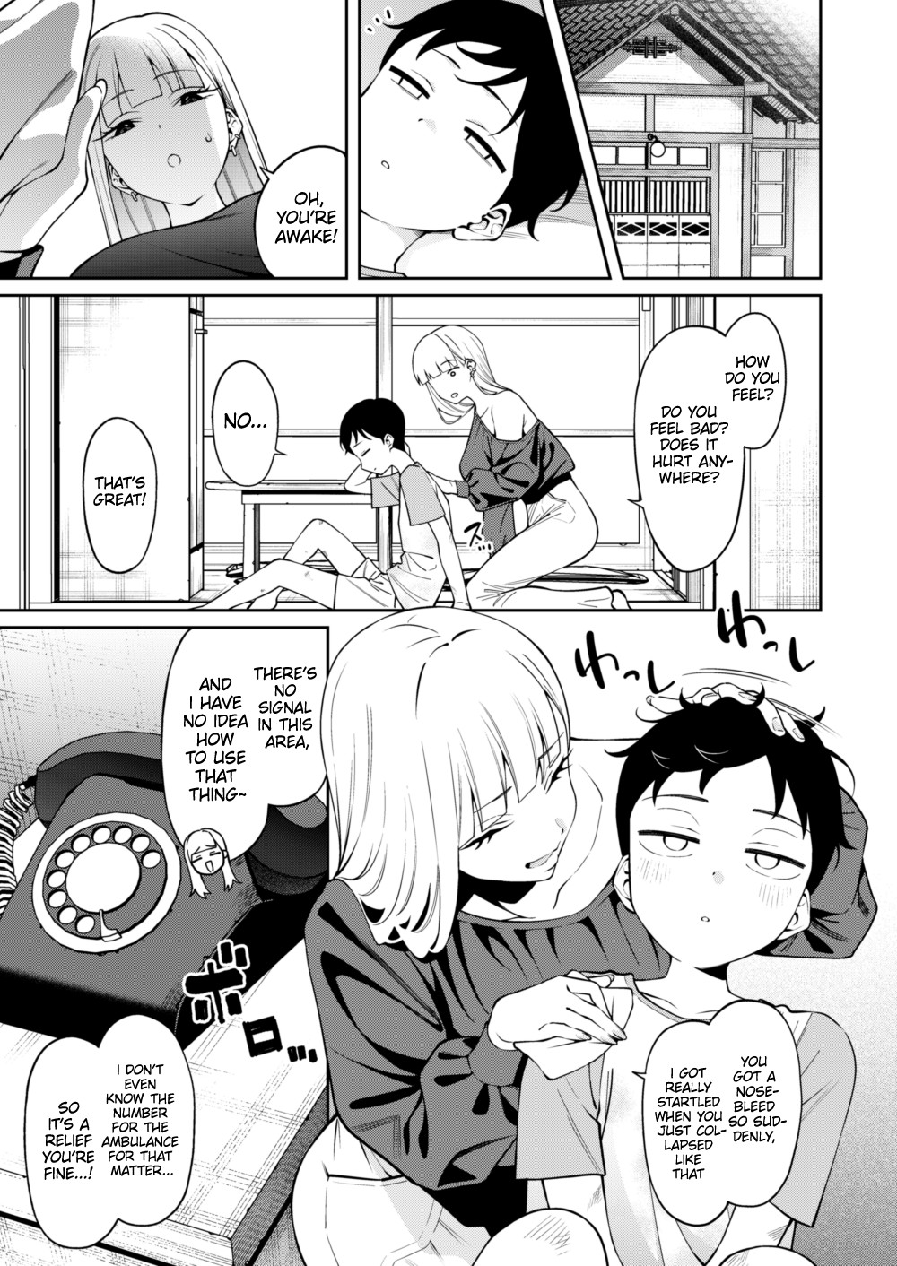 Nikkori Waraeba - If you can laugh properly page 5 full