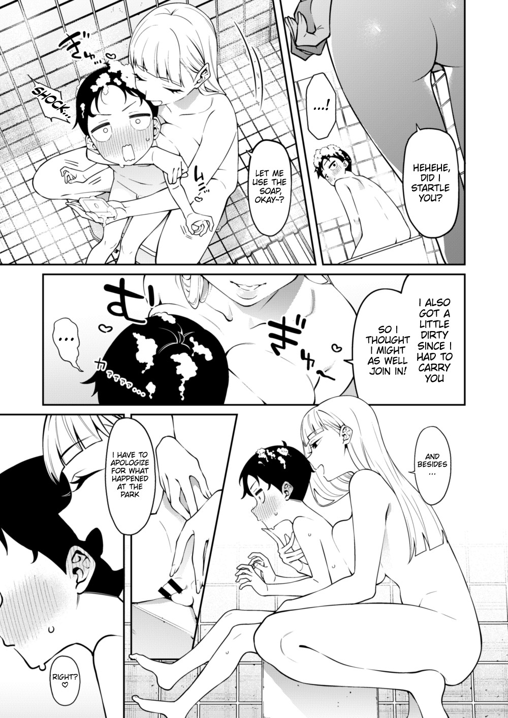 Nikkori Waraeba - If you can laugh properly page 7 full