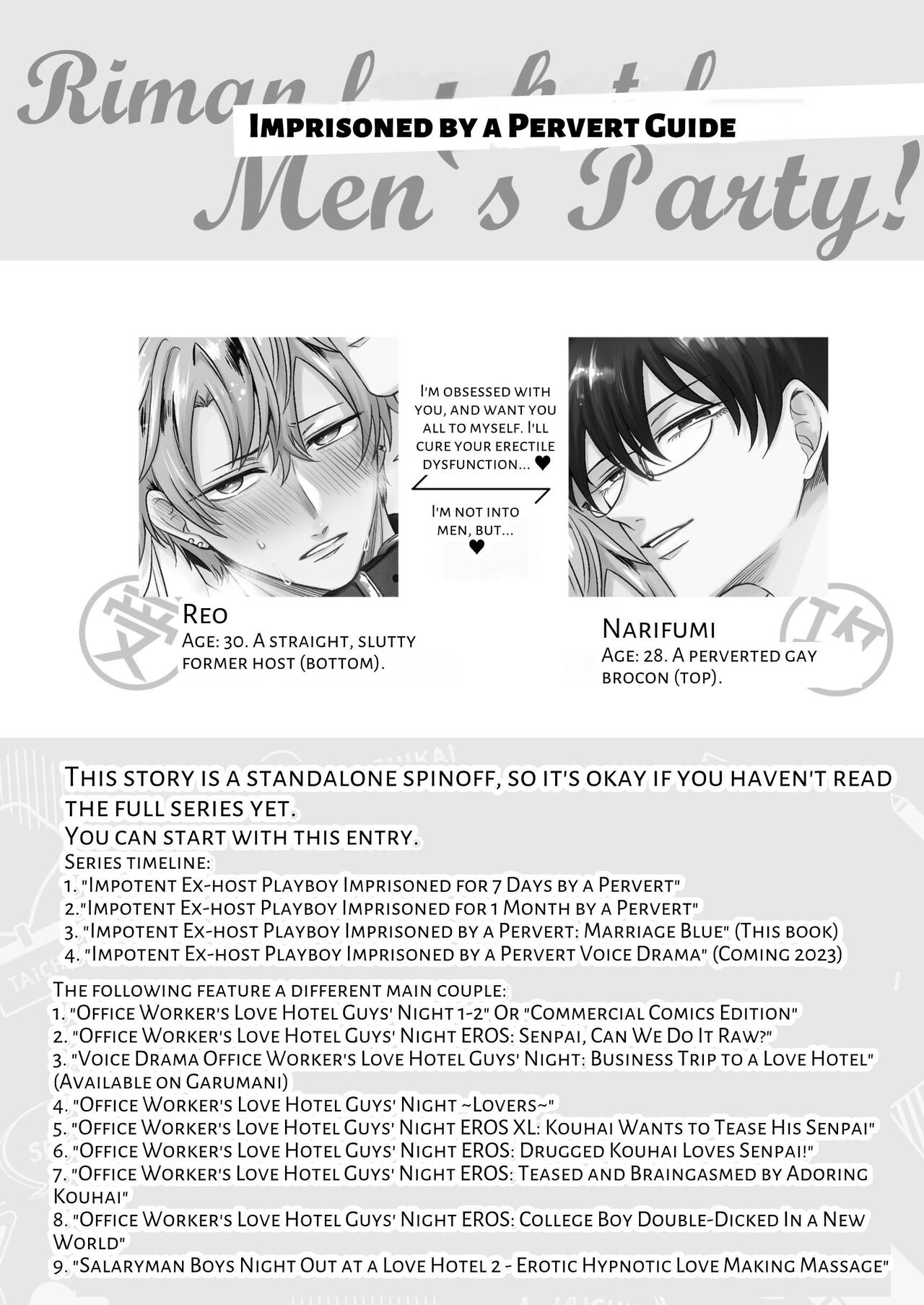 Impotent Ex-Host Playboy 3 Imprisoned Forever by a Freak page 3 full