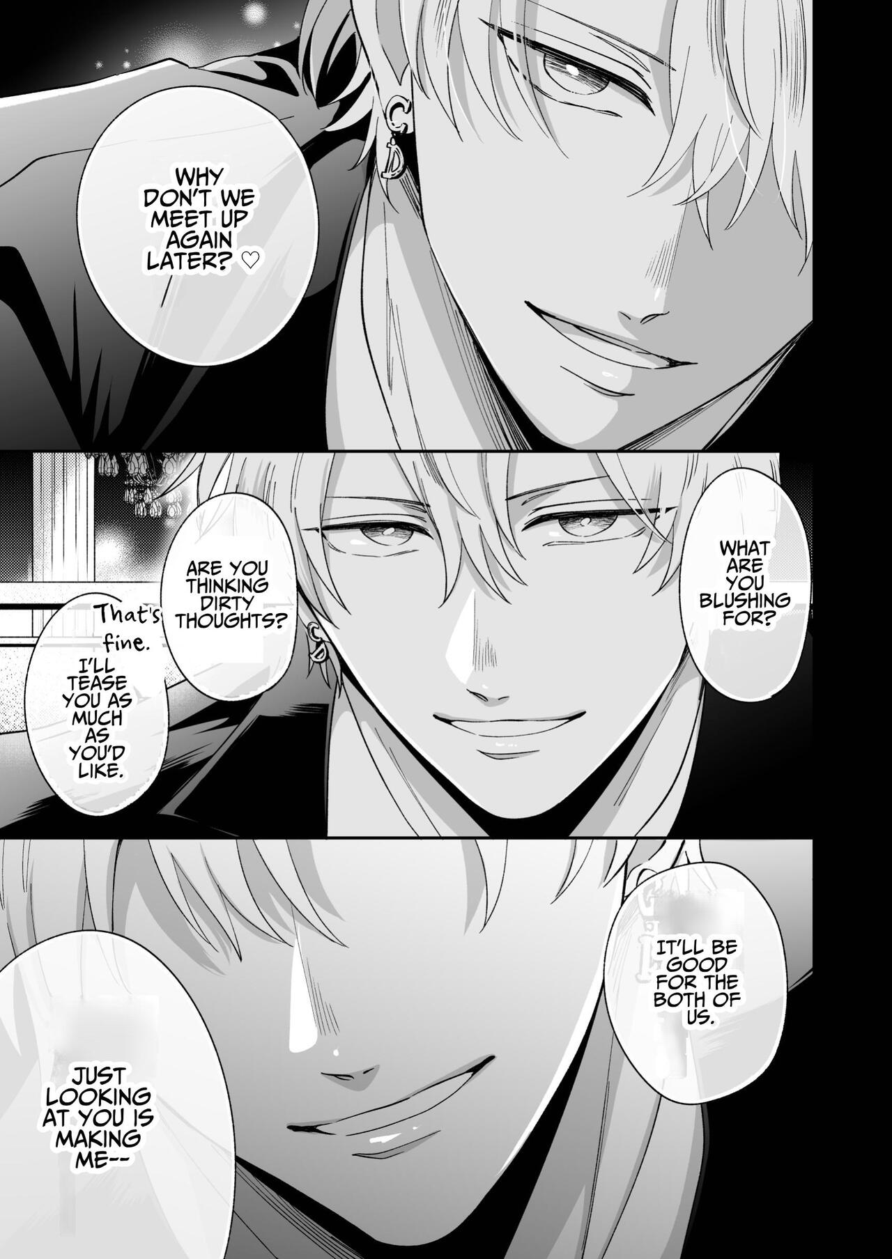 Impotent Ex-Host Playboy 3 Imprisoned Forever by a Freak page 6 full