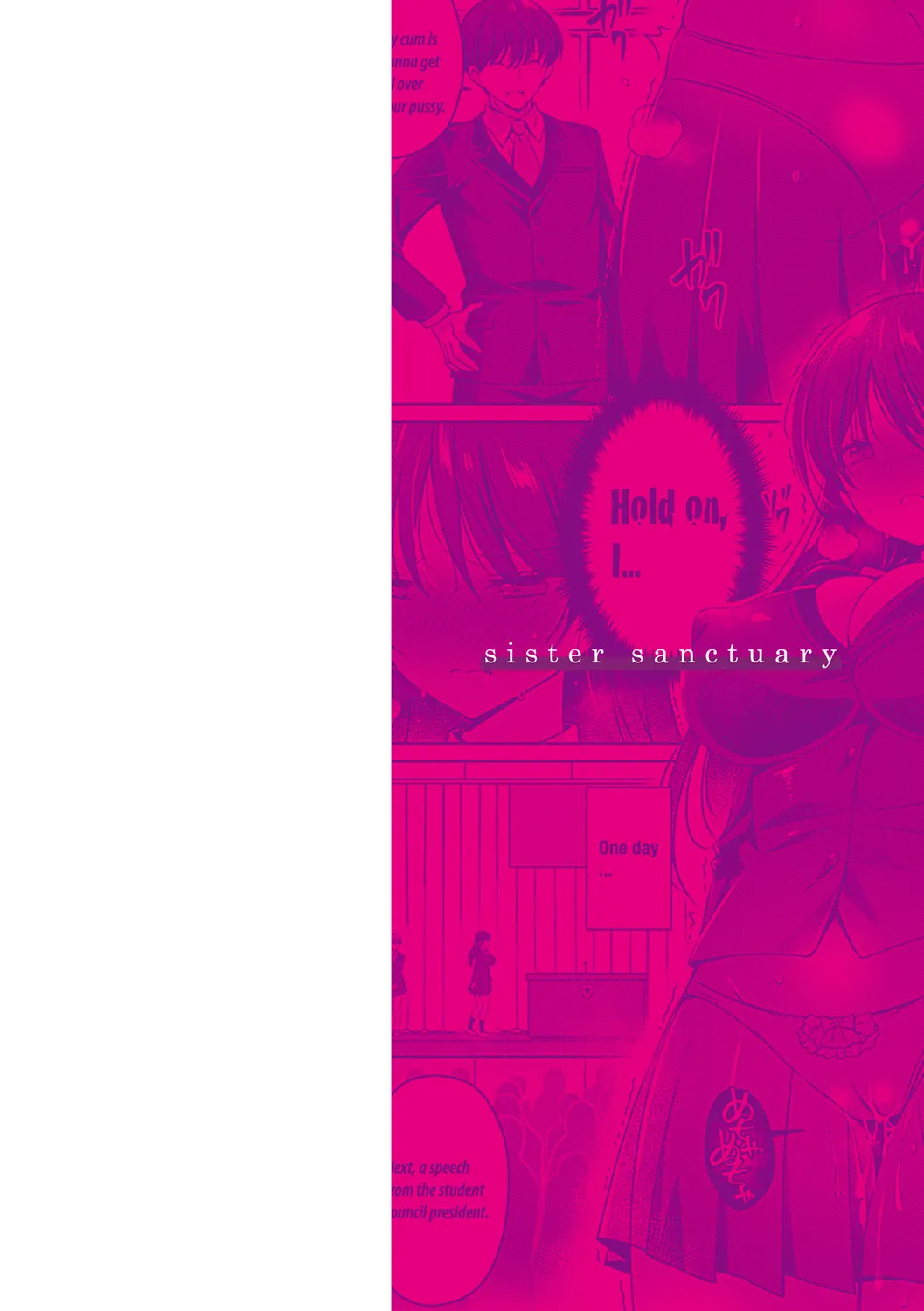 Imouto to Sanctuary - sister sanctuary + Android no Watashi ni Nenryou Hokyuu shite Kudasai Shucchouban, COMIC Grape 100-gou & 10-Shuunen Omedetou Gozaimasu Hen page 2 full