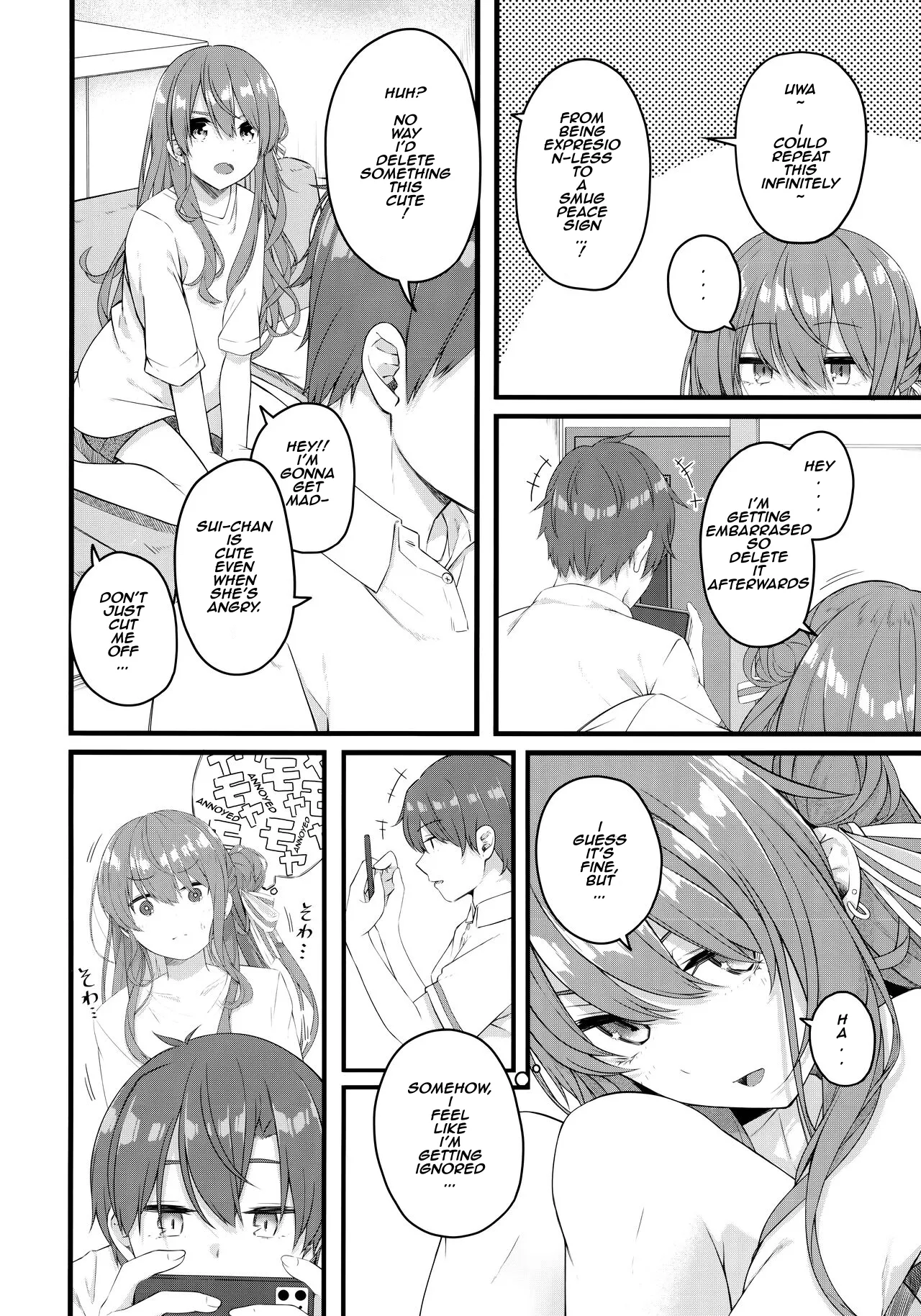 Suisei wa Yane no shita de Madoromu page 7 full