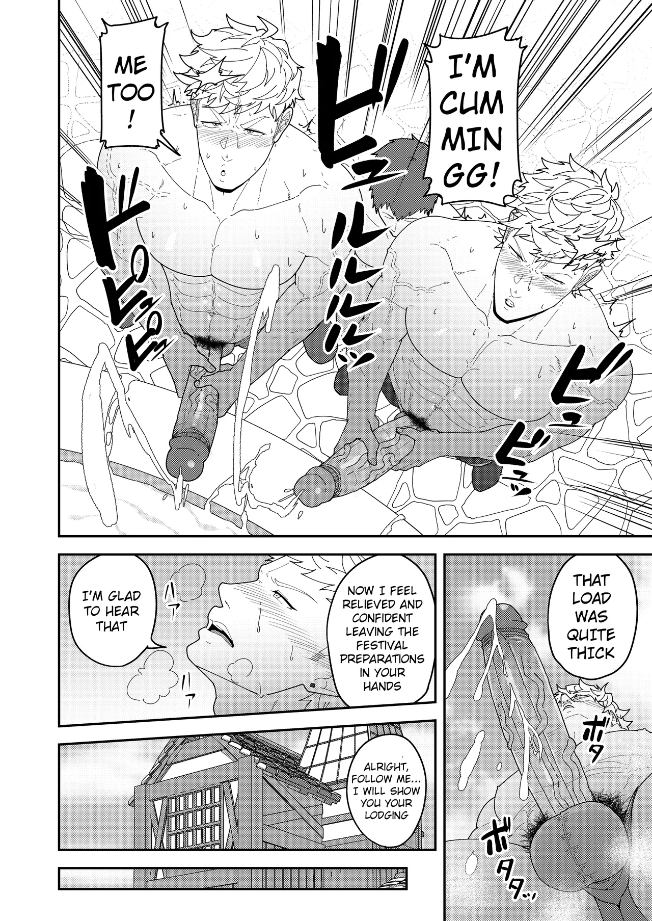 Leave it to your Handyman's "Tools" page 8 full