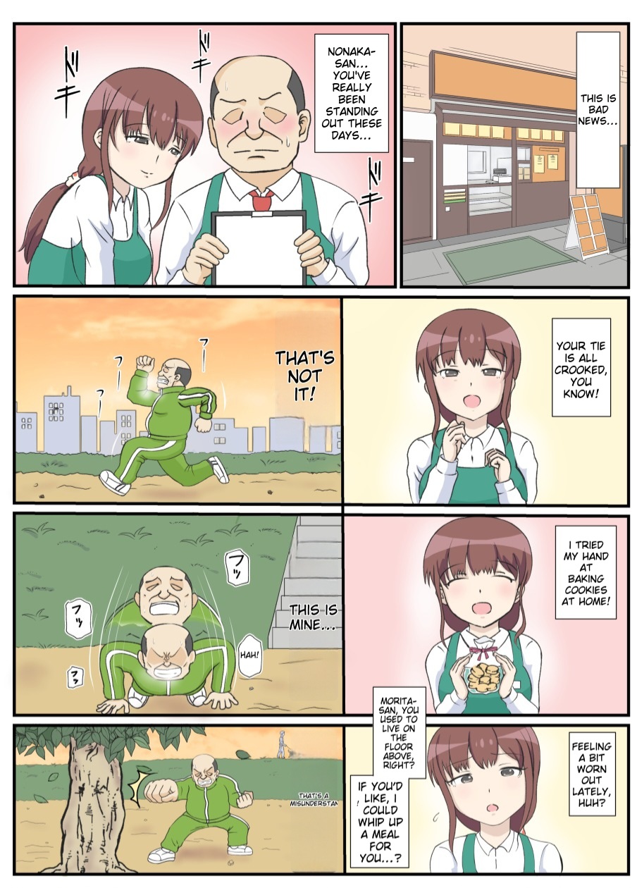 My mother's first love is an uncle. page 10 full