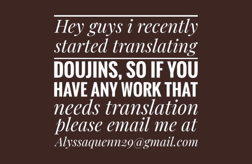 My mother's first love is an uncle. page 2 full