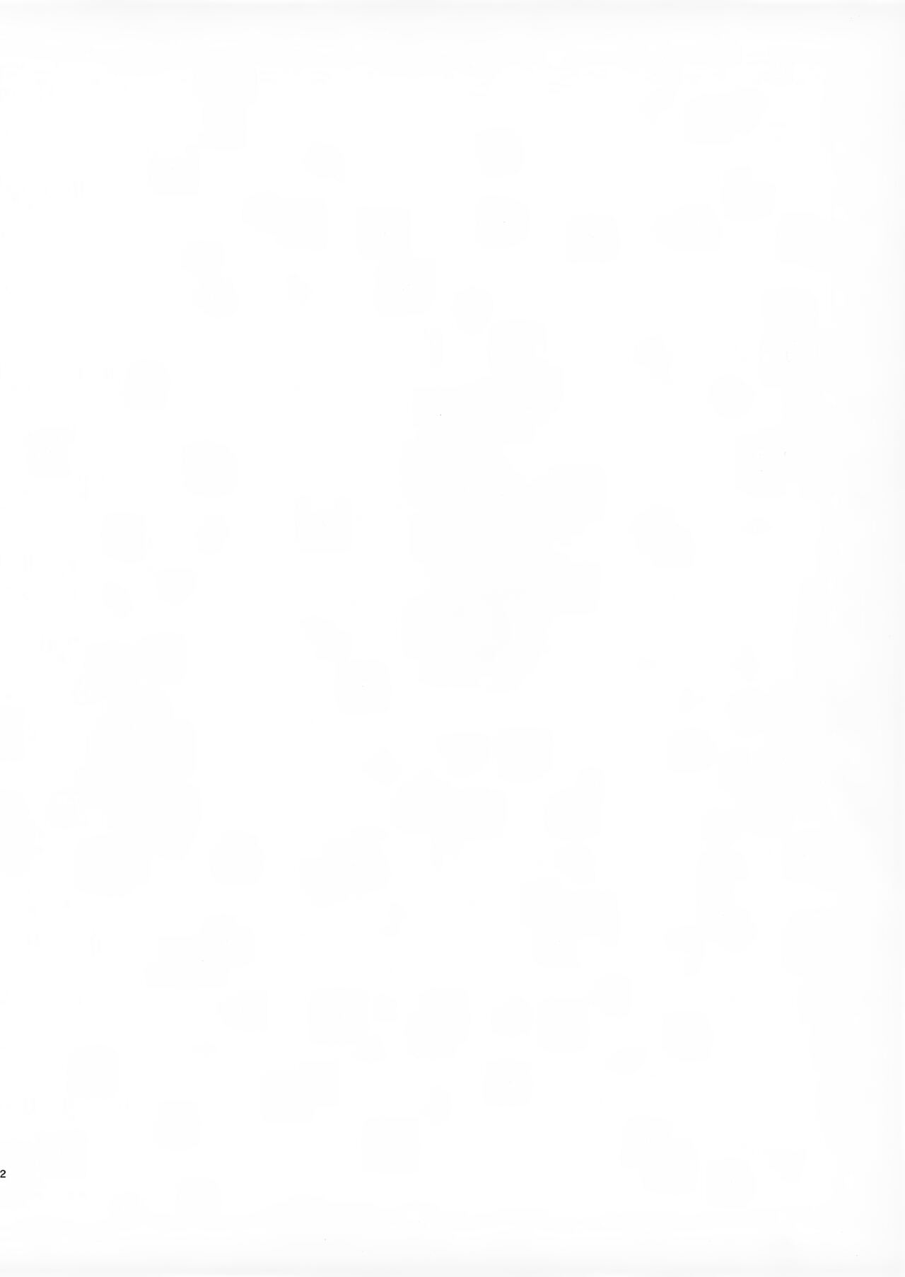 Ichi-senpai ni Ecchi Pantsu o Purezento Shite Haka Sete Mi Tassu-tekina Hon page 2 full