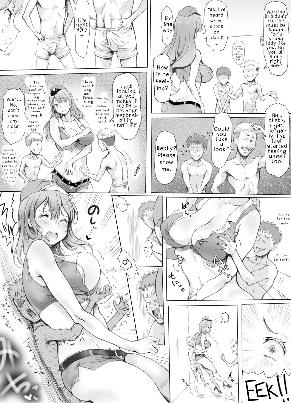 Appaku Sakusei Torawareru Karada | The Cum Squeezed Prisoners page 4 full