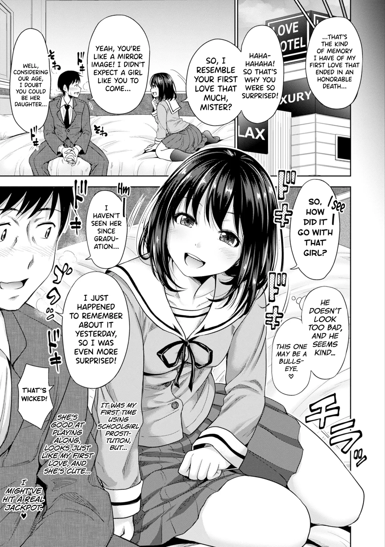 Hatsukoi no Hito page 10 full