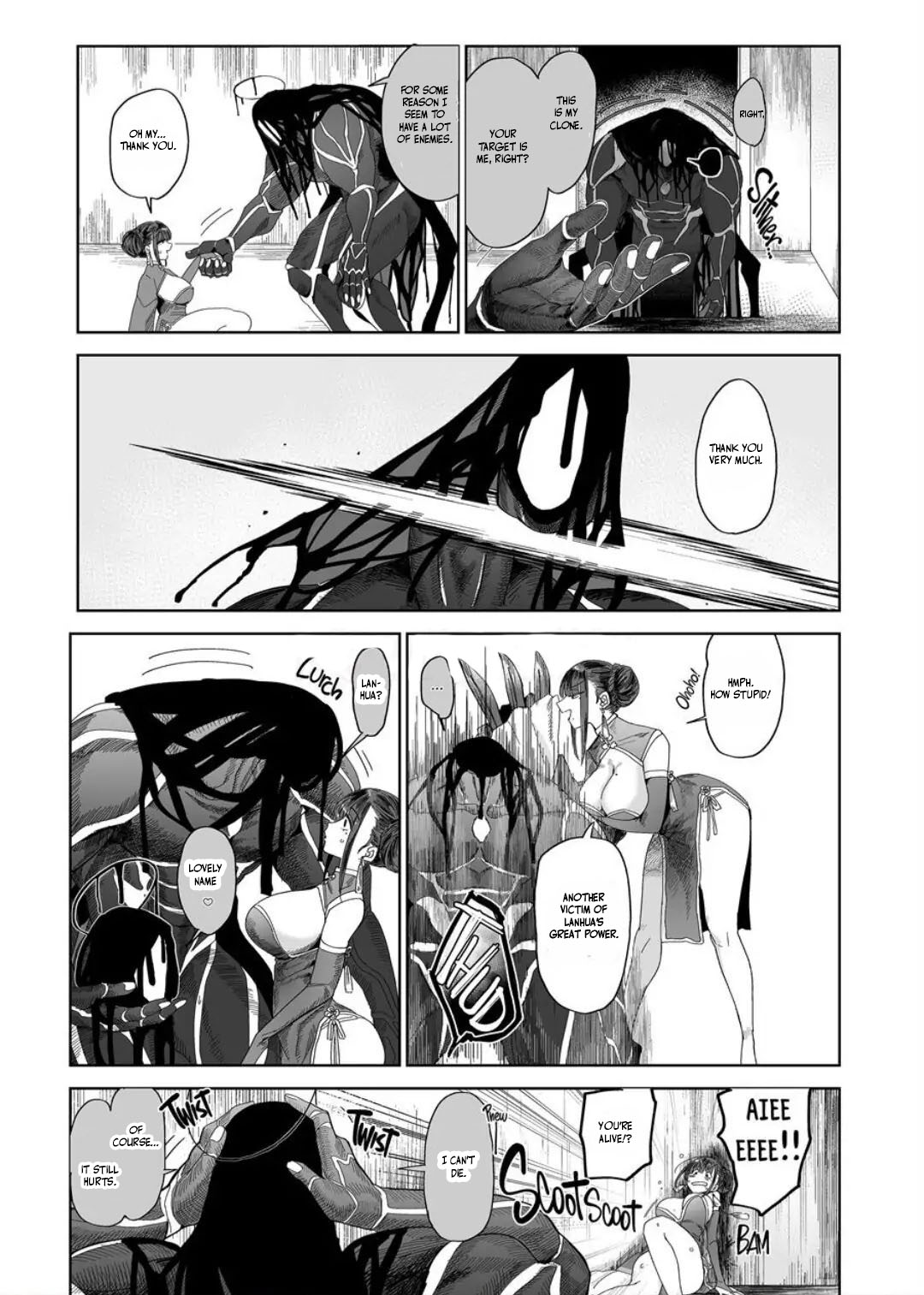 Lustful Little Kitty Cat page 5 full