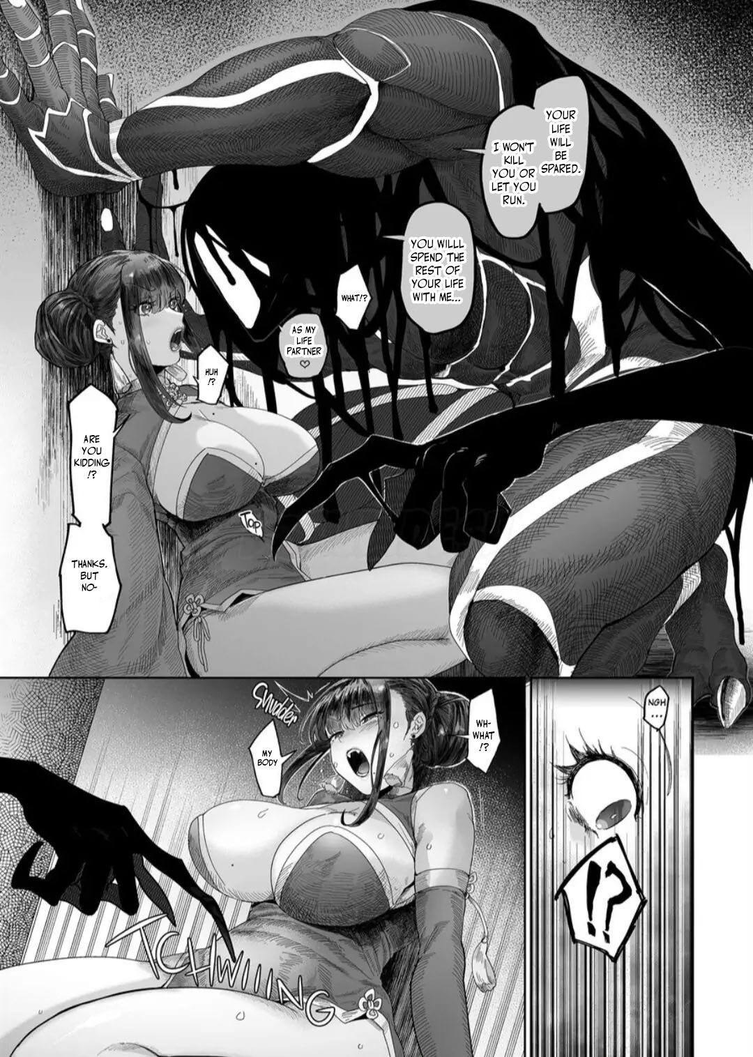 Lustful Little Kitty Cat page 7 full