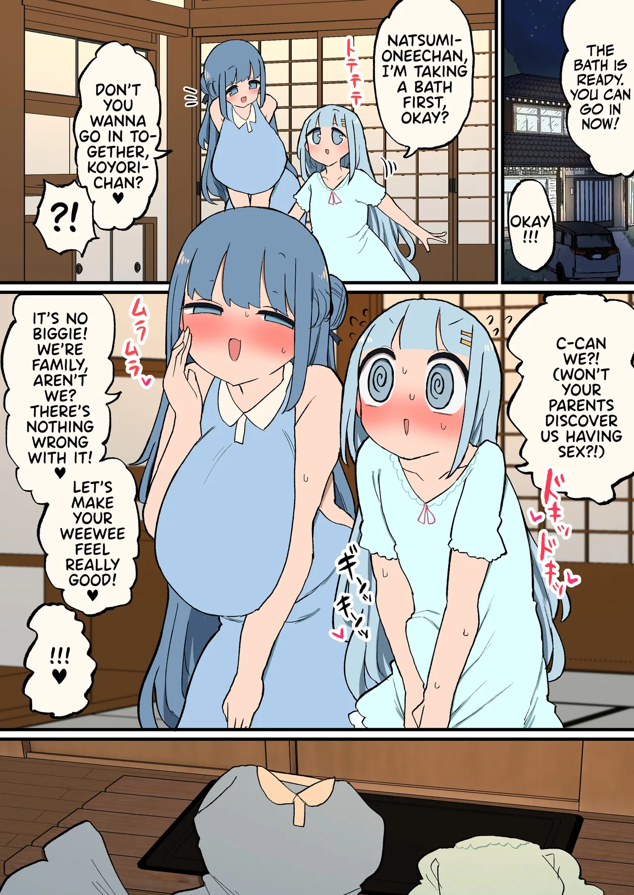 Shinseki no Futanari-chan Daisuki Onee-san to Ofuro de Guchogucho Ecchi Futanari-chan page 1 full