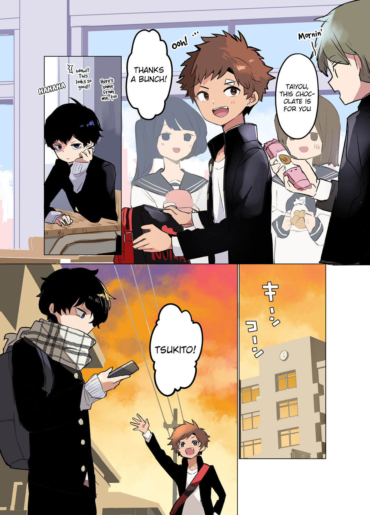 Inkya-kun to youkya-kun | Introvert-kun and Extrovert-kun page 7 full