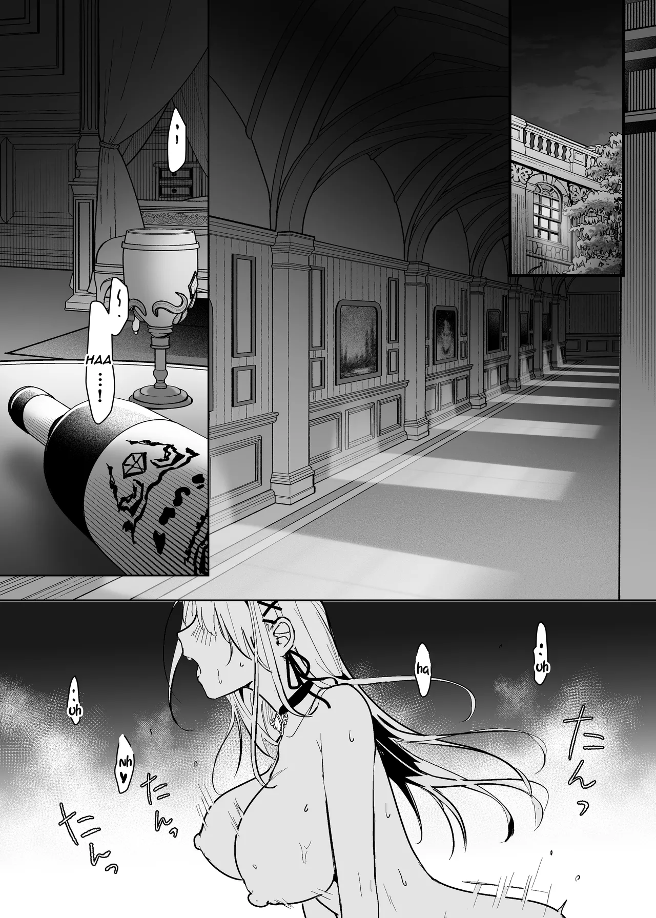 Oujo Kanraku 2| Princess Fall 2 page 4 full