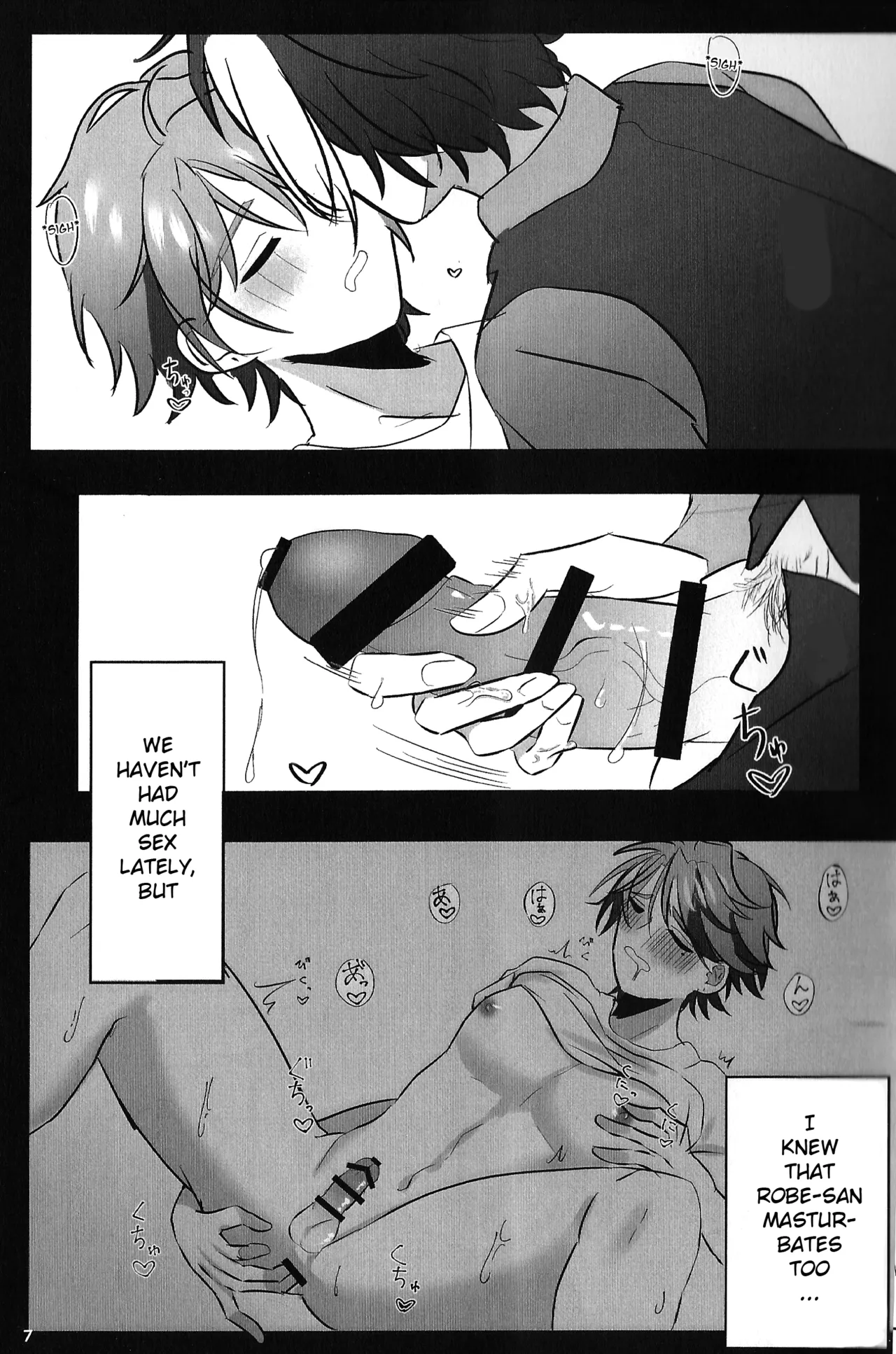 The Courtship Won't Stop! page 8 full