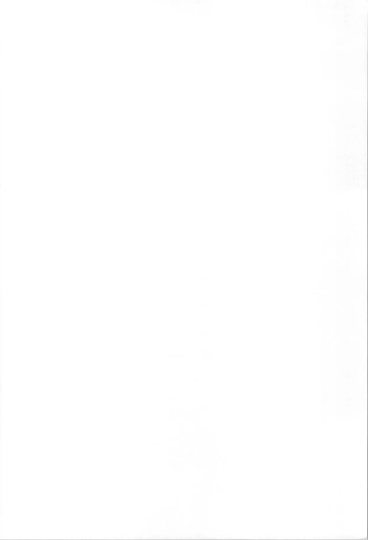 C105_Ai_wa_Kurayami_Marui_Ryuu_Three_Treasures_Magic_Knight_Rayearth page 2 full