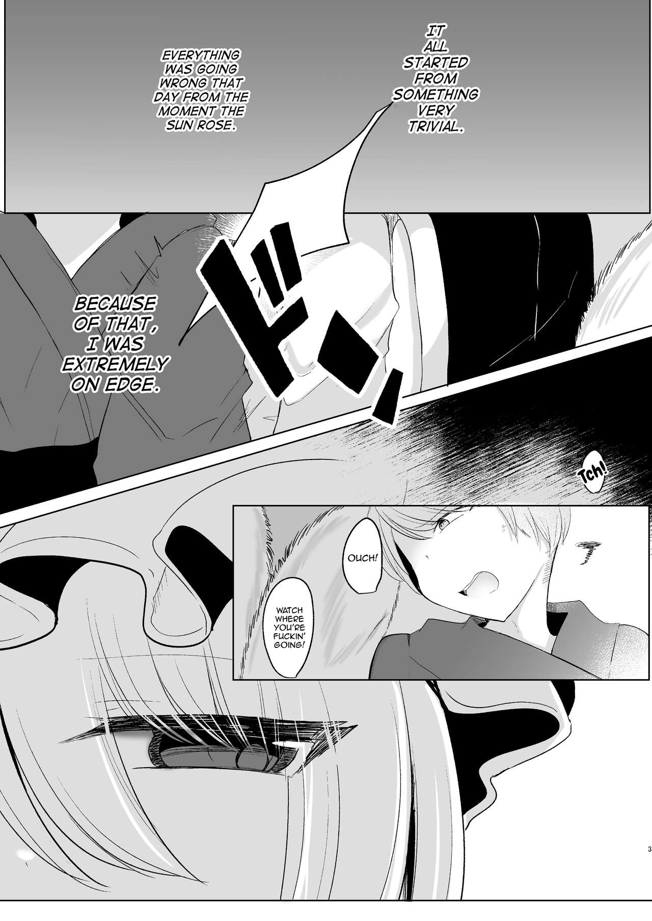 Omae ga Watashi no Mesu ni Nare page 2 full