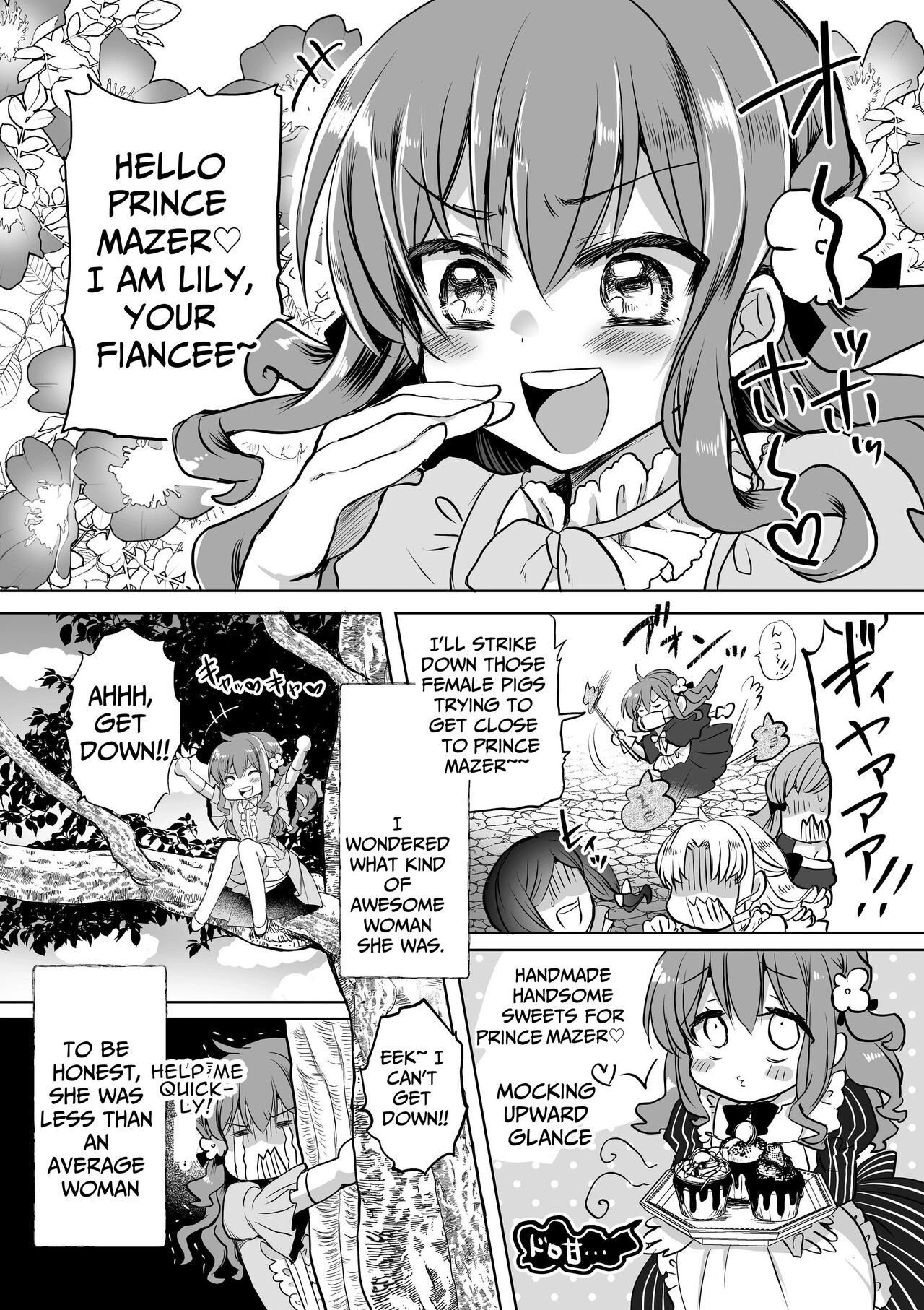 Mob Oshi JK no Akuyaku Reijou Isekai Tensei ~Hisan~ 5 | JK's Tragic Isekai Reincarnation as the Villainess ~But My Precious Side Character!~ 5 page 6 full